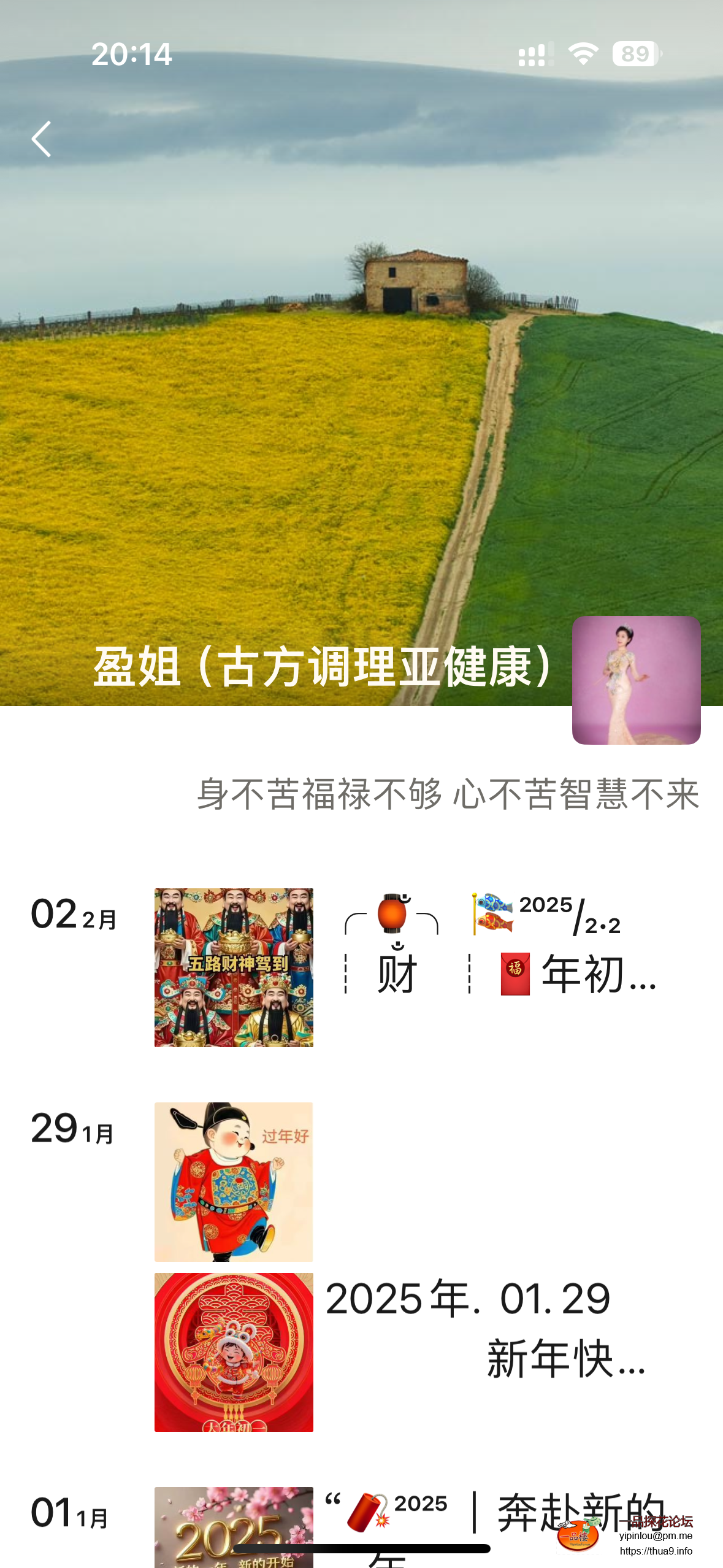 IMG_8347.png