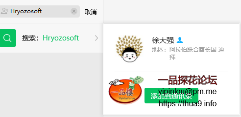 b19e63c8f4b2f568f7c876dae31110c9.png