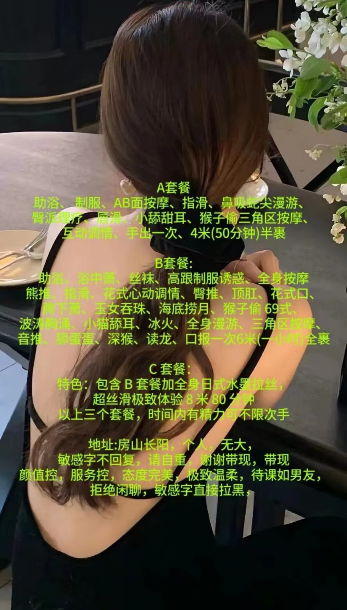 123.jpg
