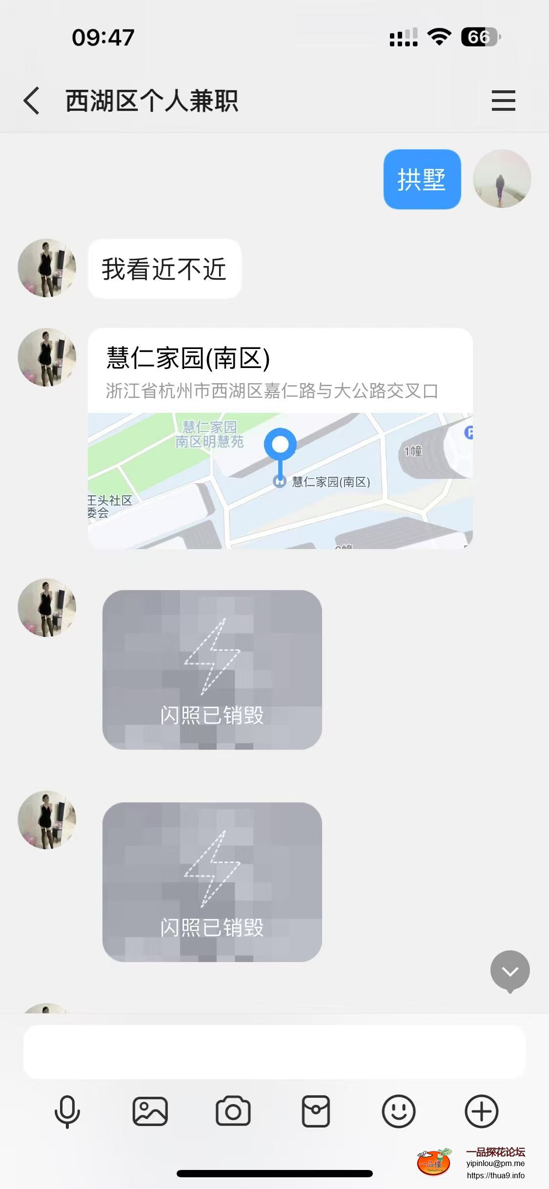 mmexport1746410249624.jpg