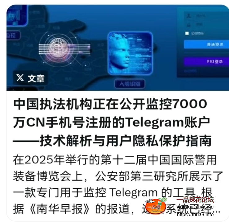 微信截图_20250522100424.png