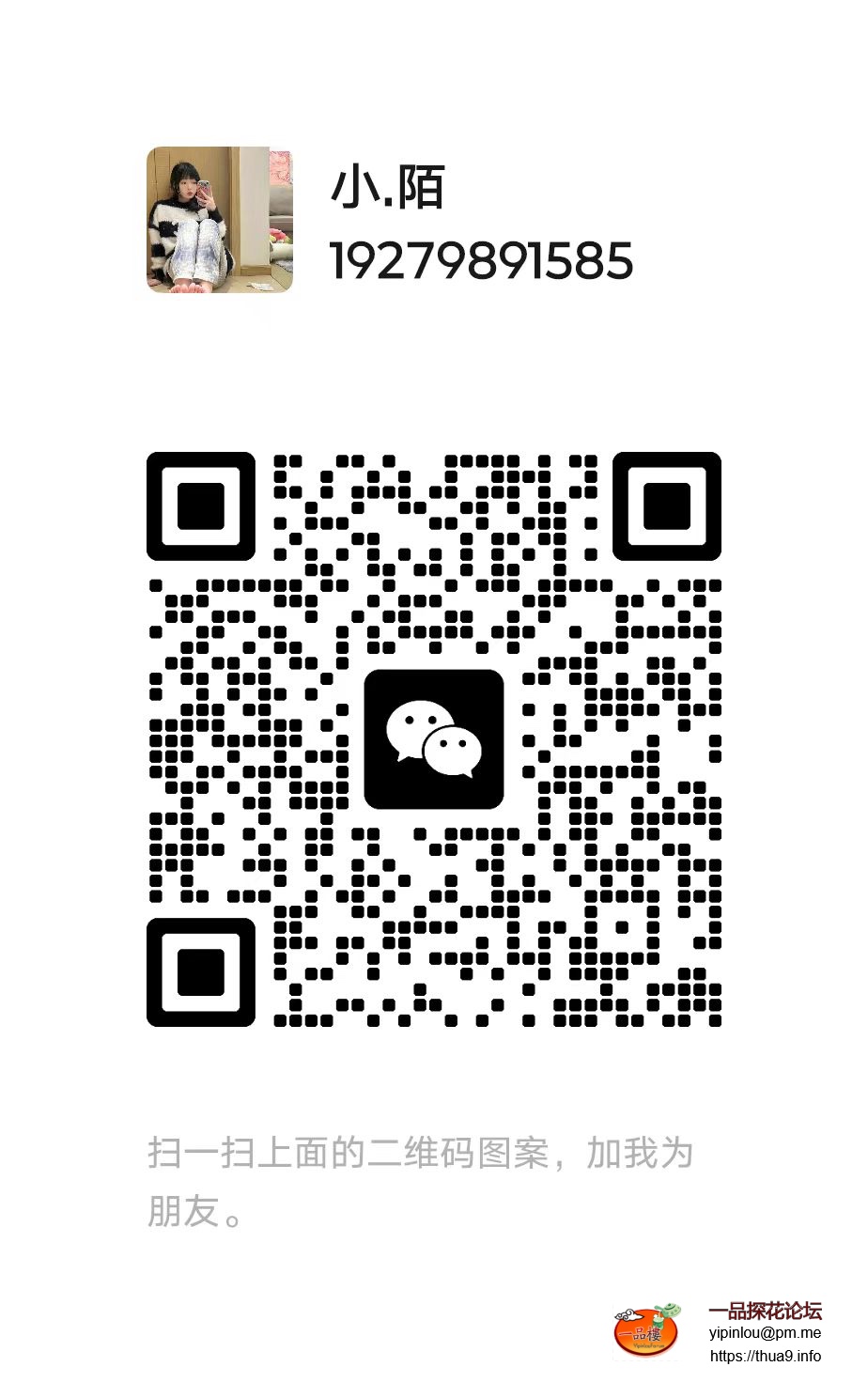 56e64460e0892ddddad264e2fc1859e6.jpeg