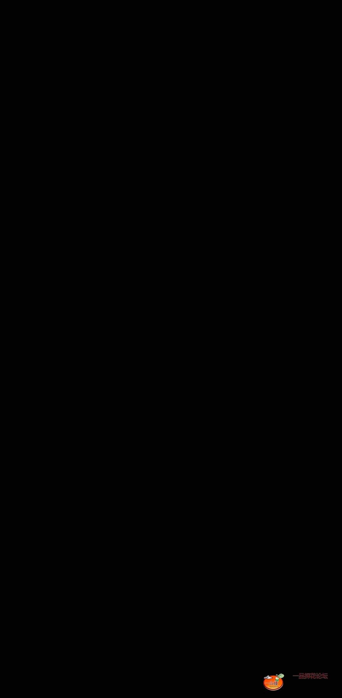 Screenshot_20250521_050038_com.tencent.mm.jpg