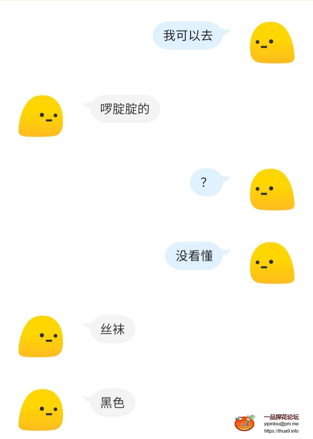 5ea26df2147763f2cb07f8e67d8add41.jpeg