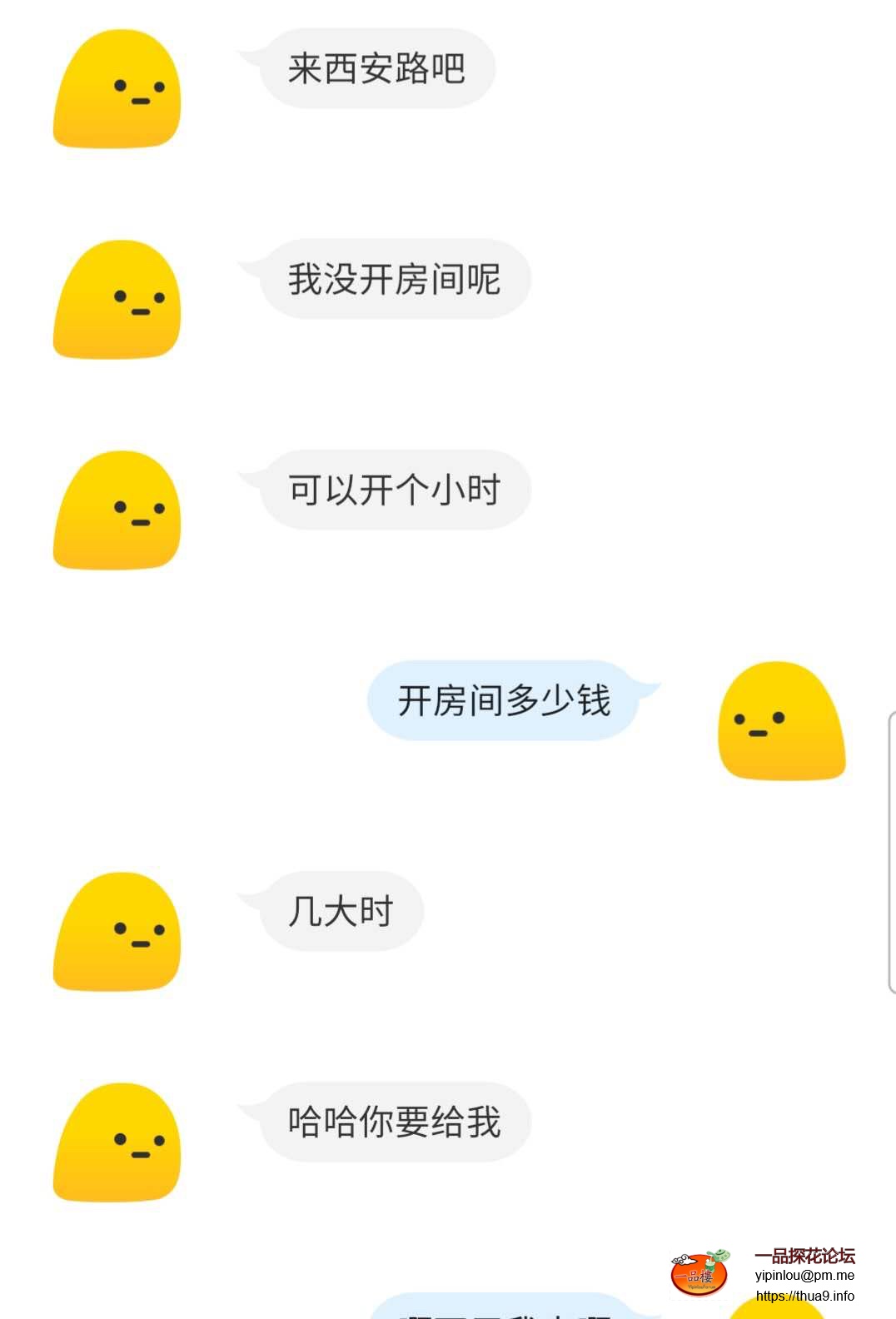 35108794c28d433a0fc48eb4b22900c8.jpeg