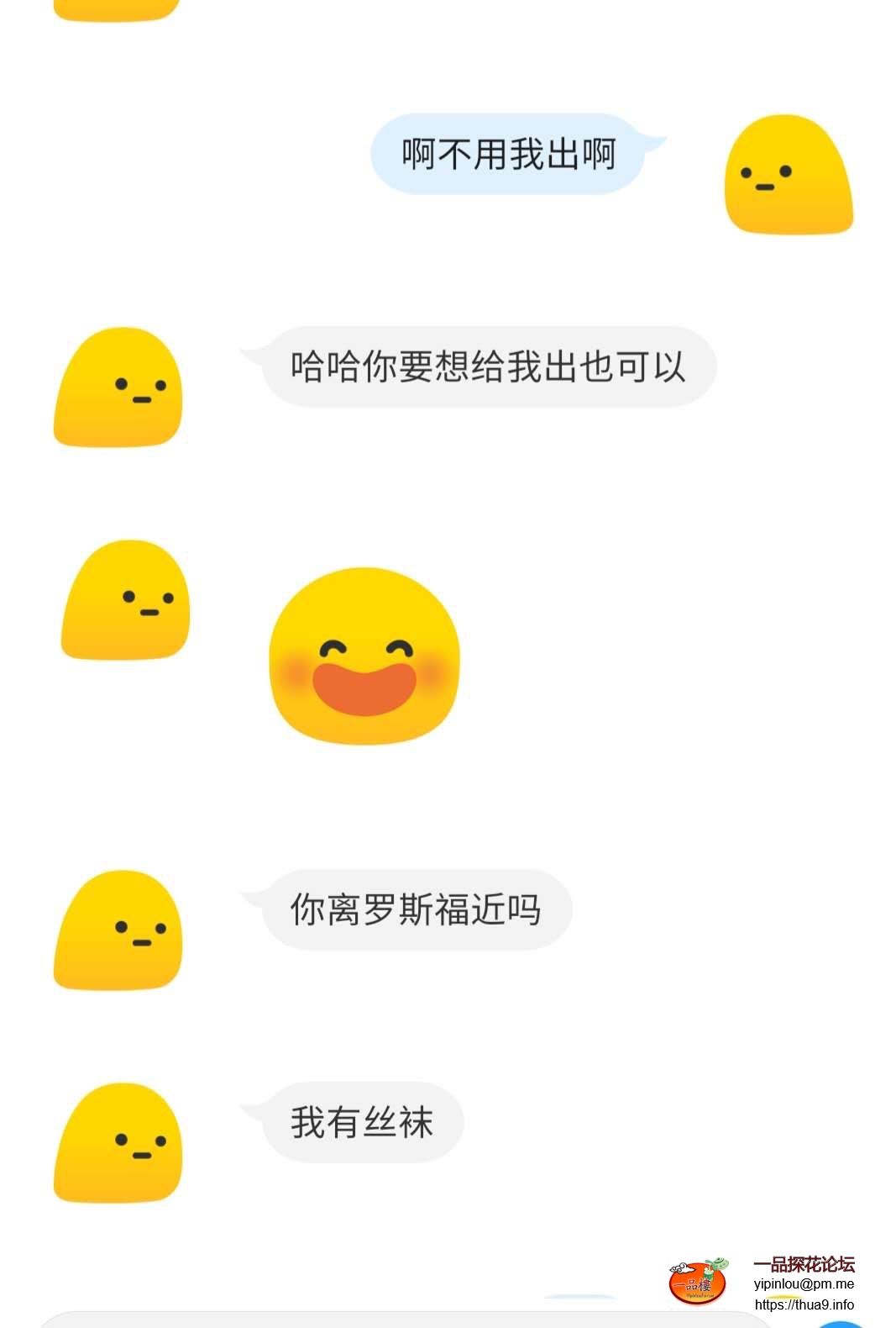 e9278e647a2521f9f7126daa65f1503d.jpeg