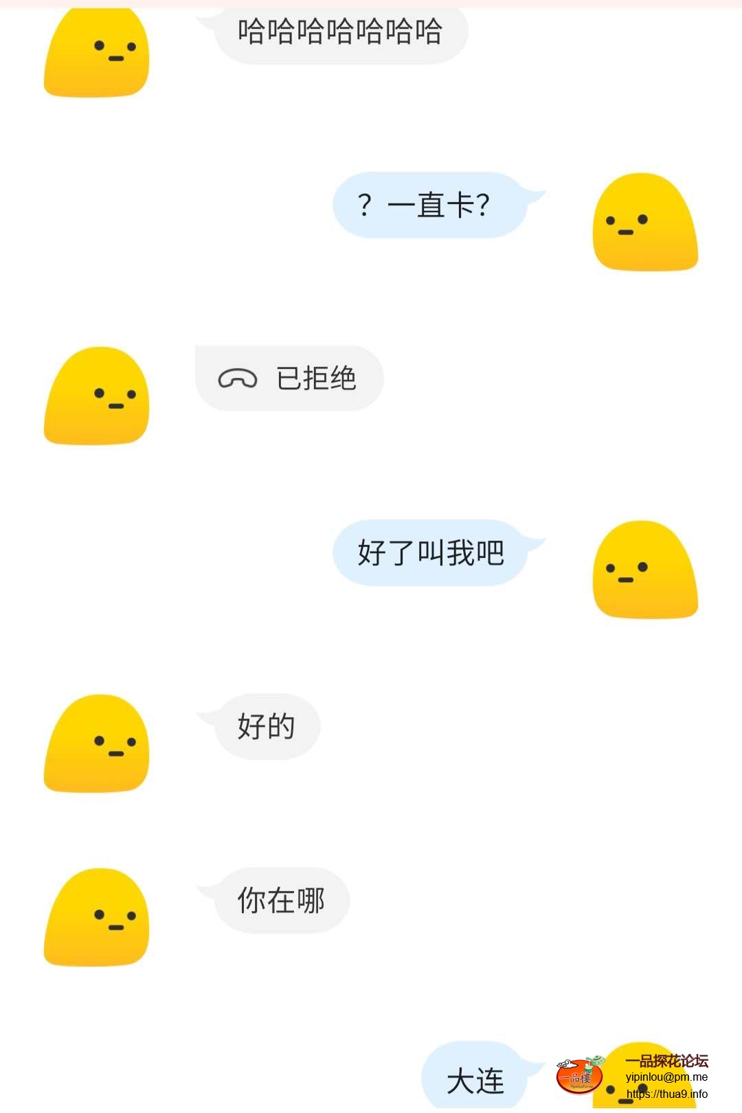 1c370d3d5ae2e44007f008468e0fcbb1.jpeg