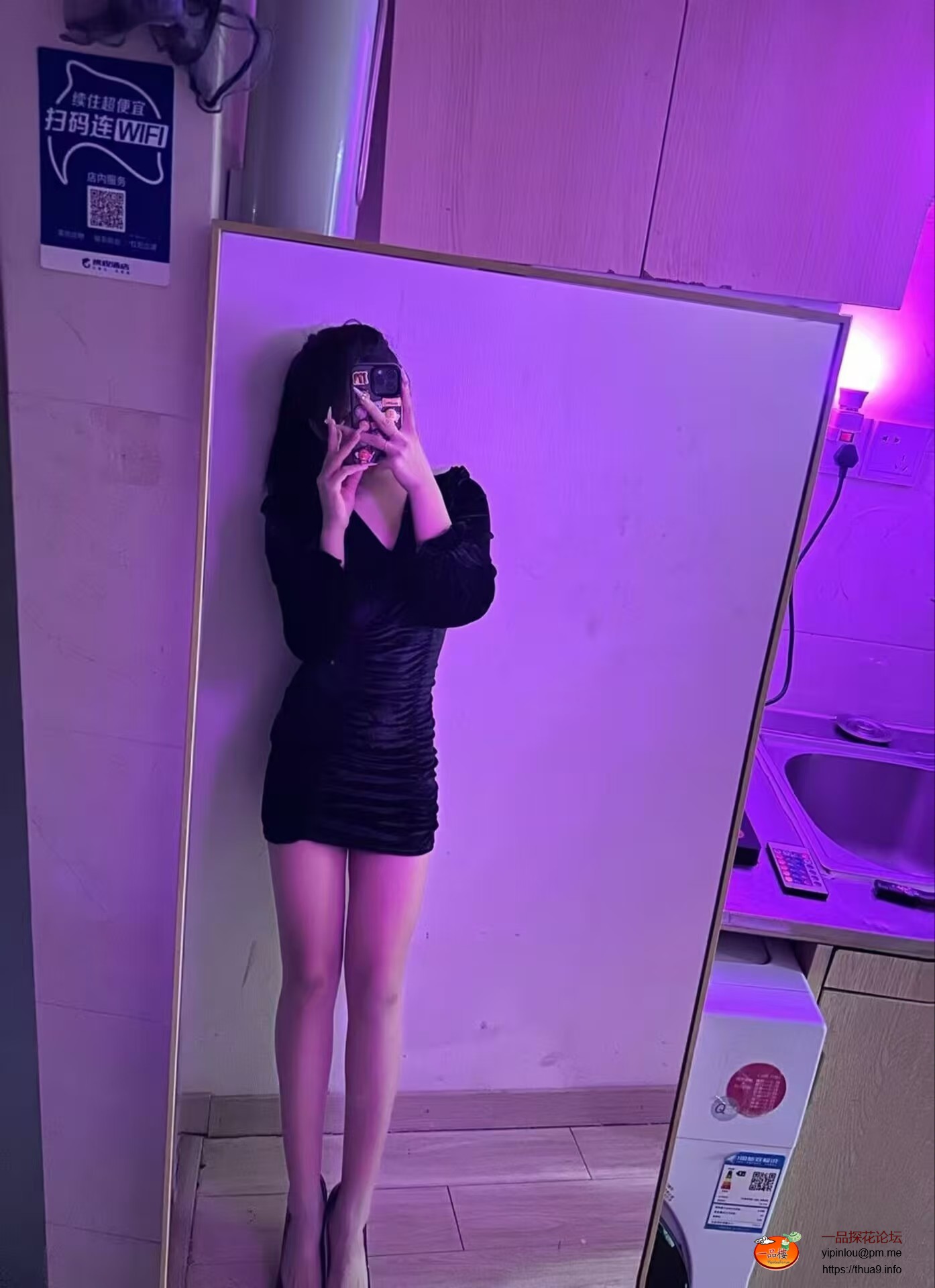 mmexport1746491668507.jpg