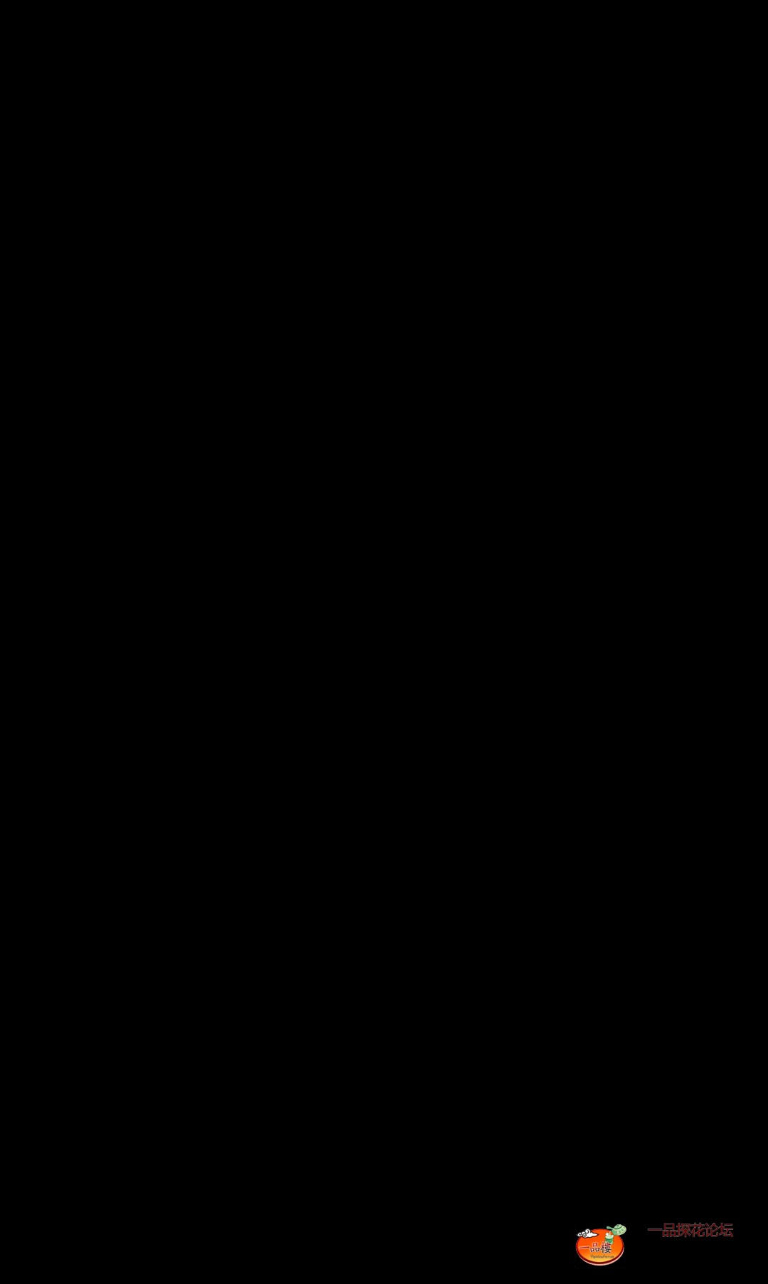 Screenshot_20250509_105618_com.tencent.mm_edit_1037955125747868.jpg