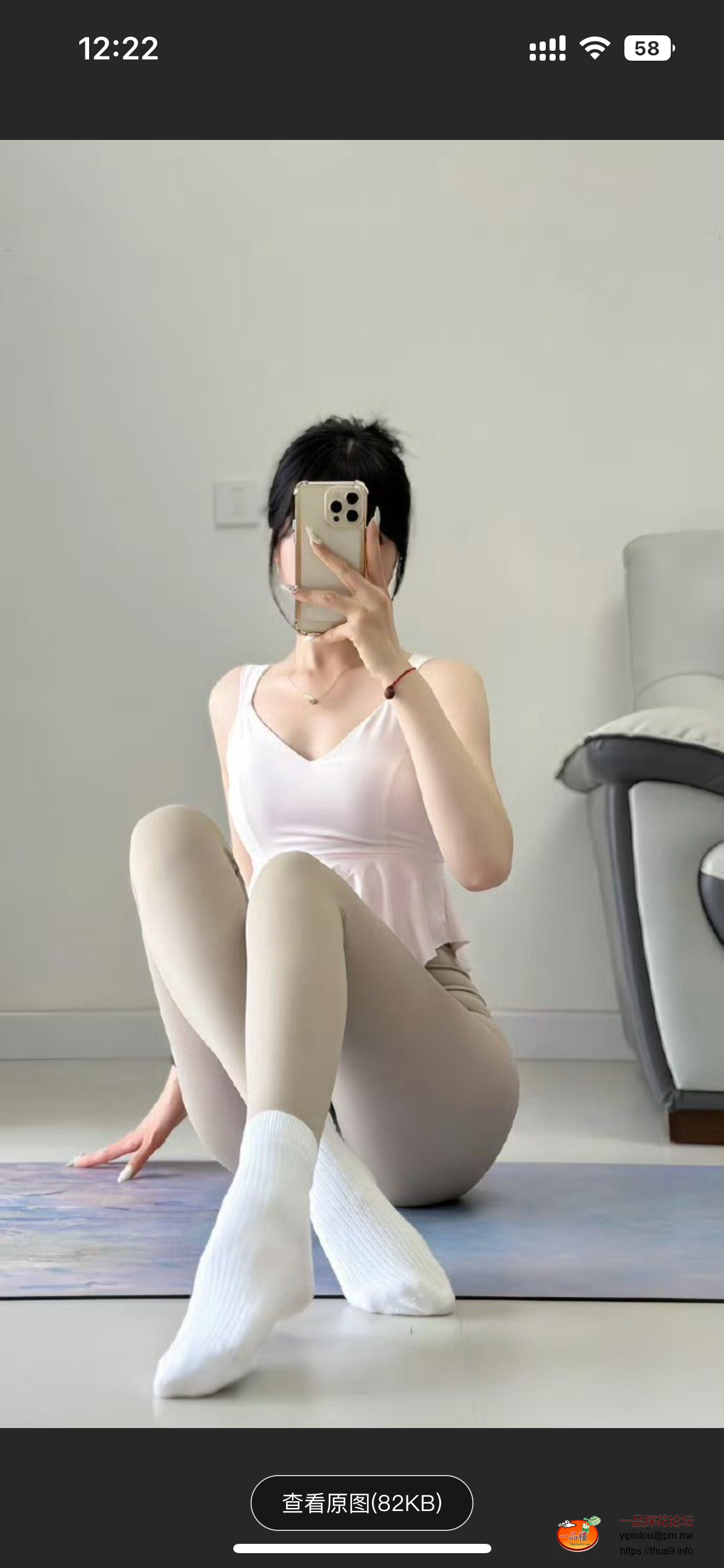 6A5660E4-E27B-4938-883A-F701F14F223F.png