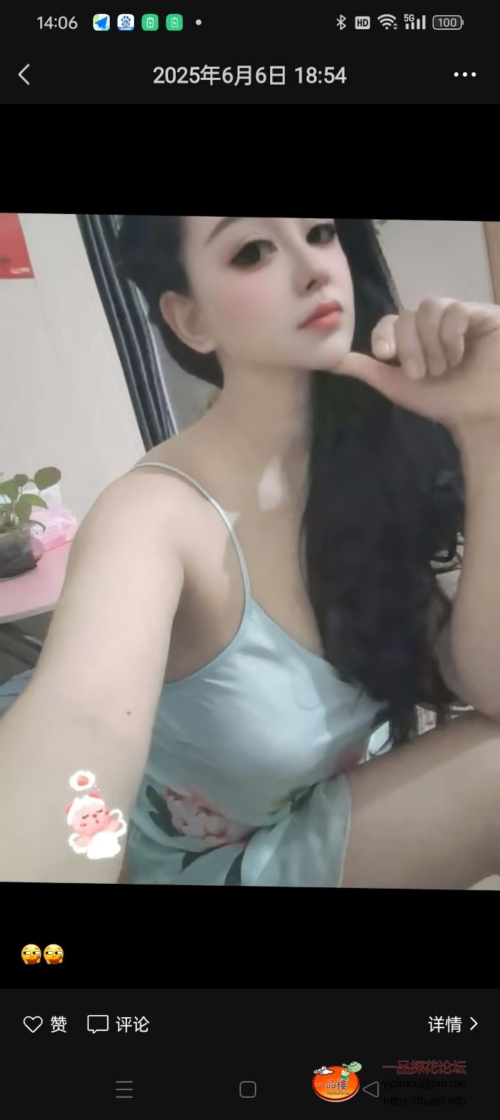 74b85c50ca32667066093e1daa4bbb93.jpeg