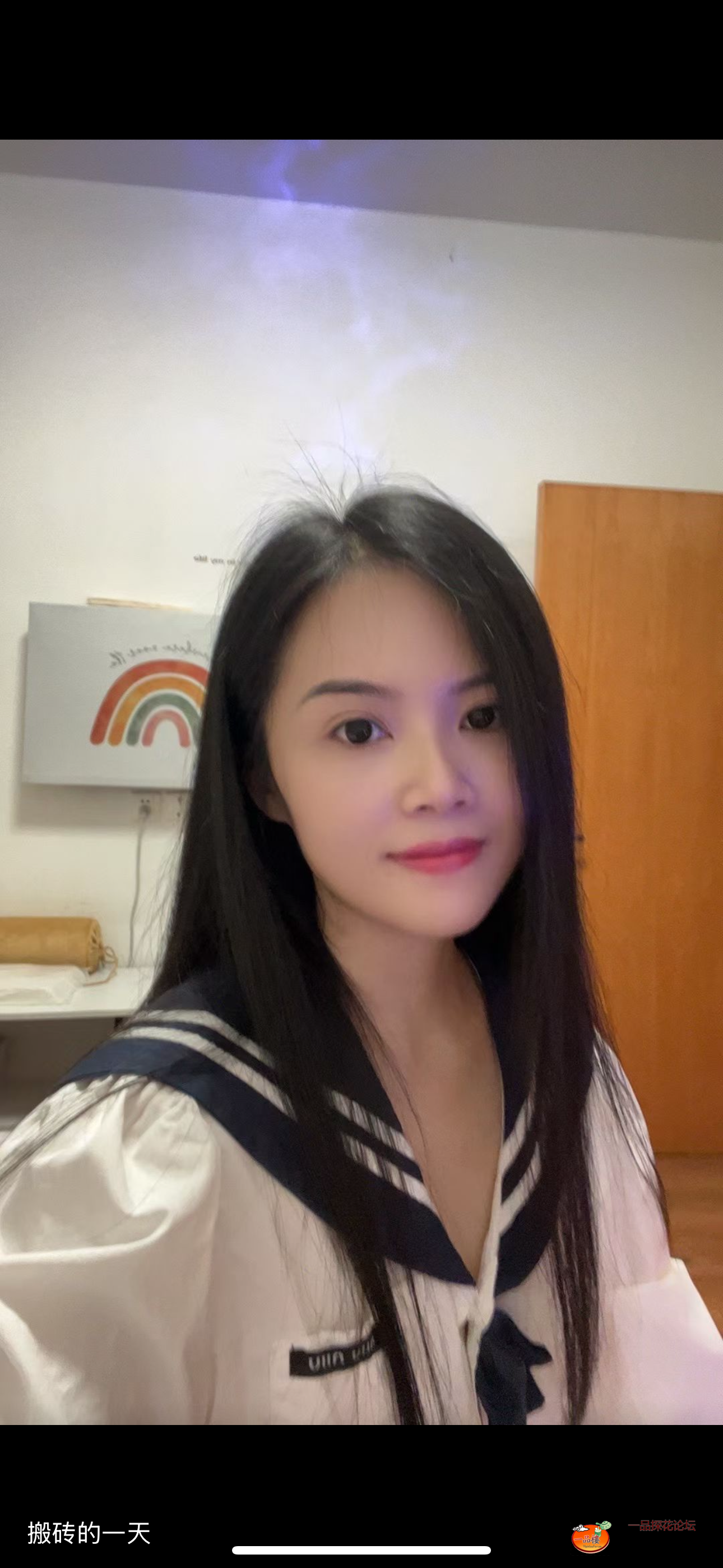 IMG_9354.png