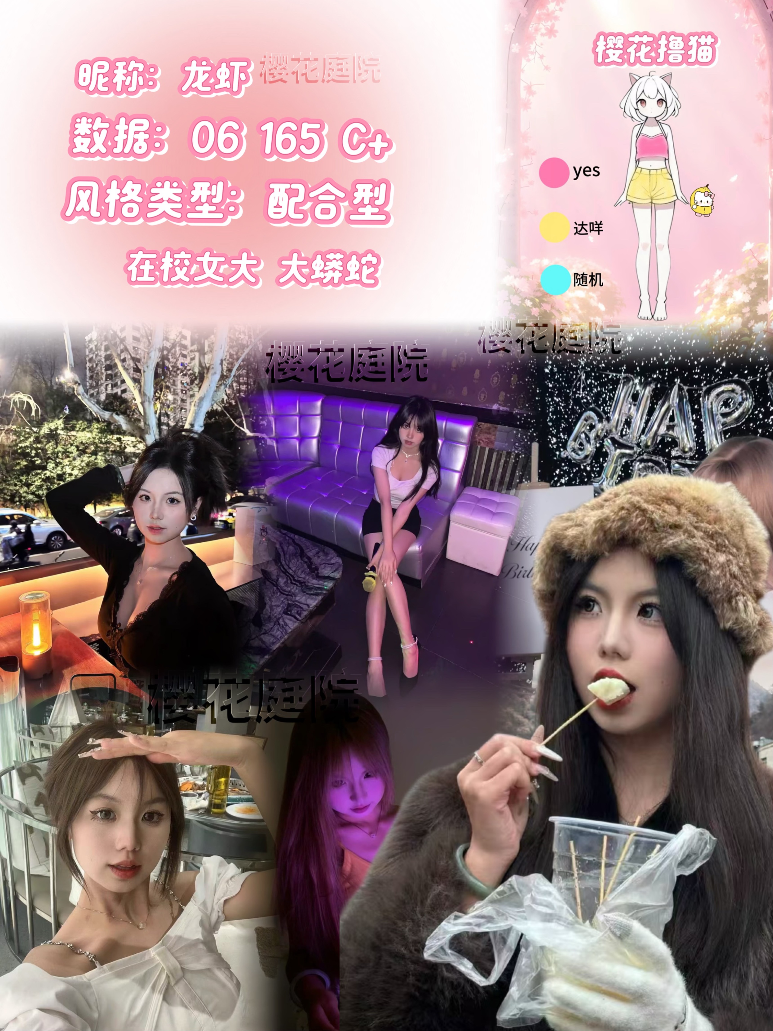 a69cd581e81b3f344dcb4368d9fa0a24.jpeg
