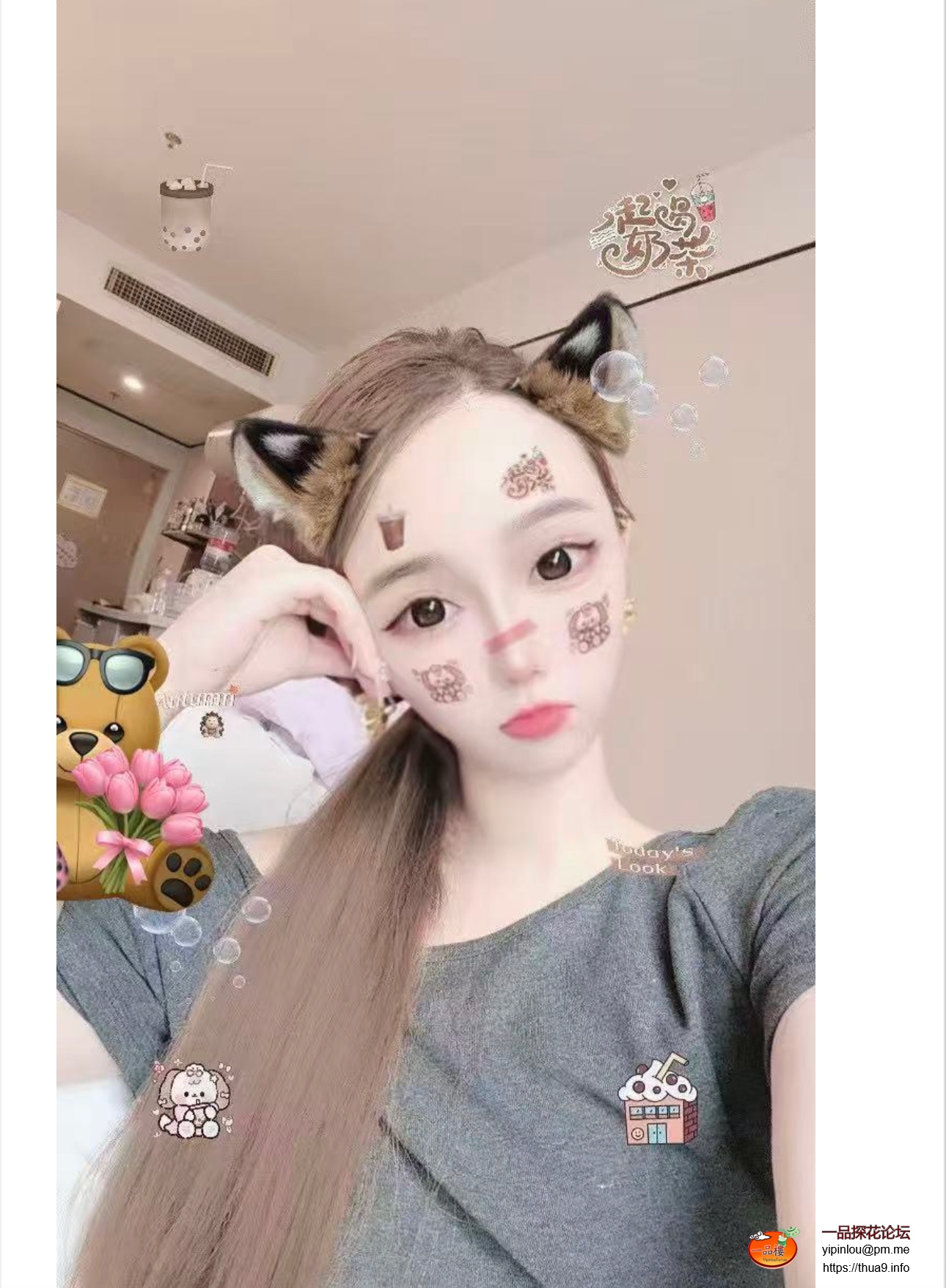 19D35BDF-3D55-4418-8123-C28920F298B0.jpeg