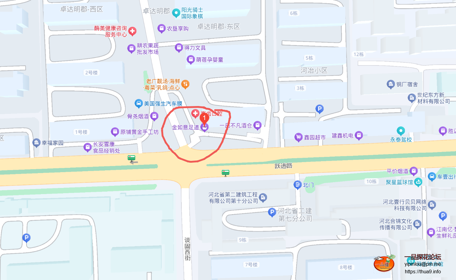 微信图片_20250711222854.png