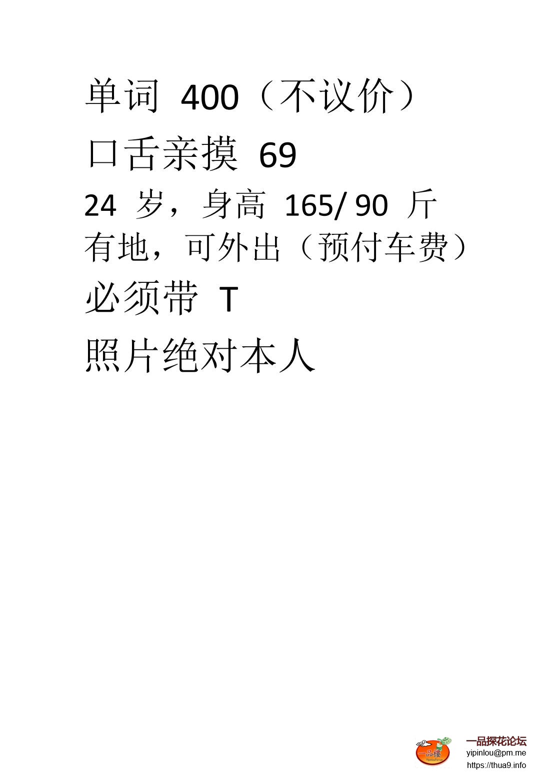 介绍_01.jpg