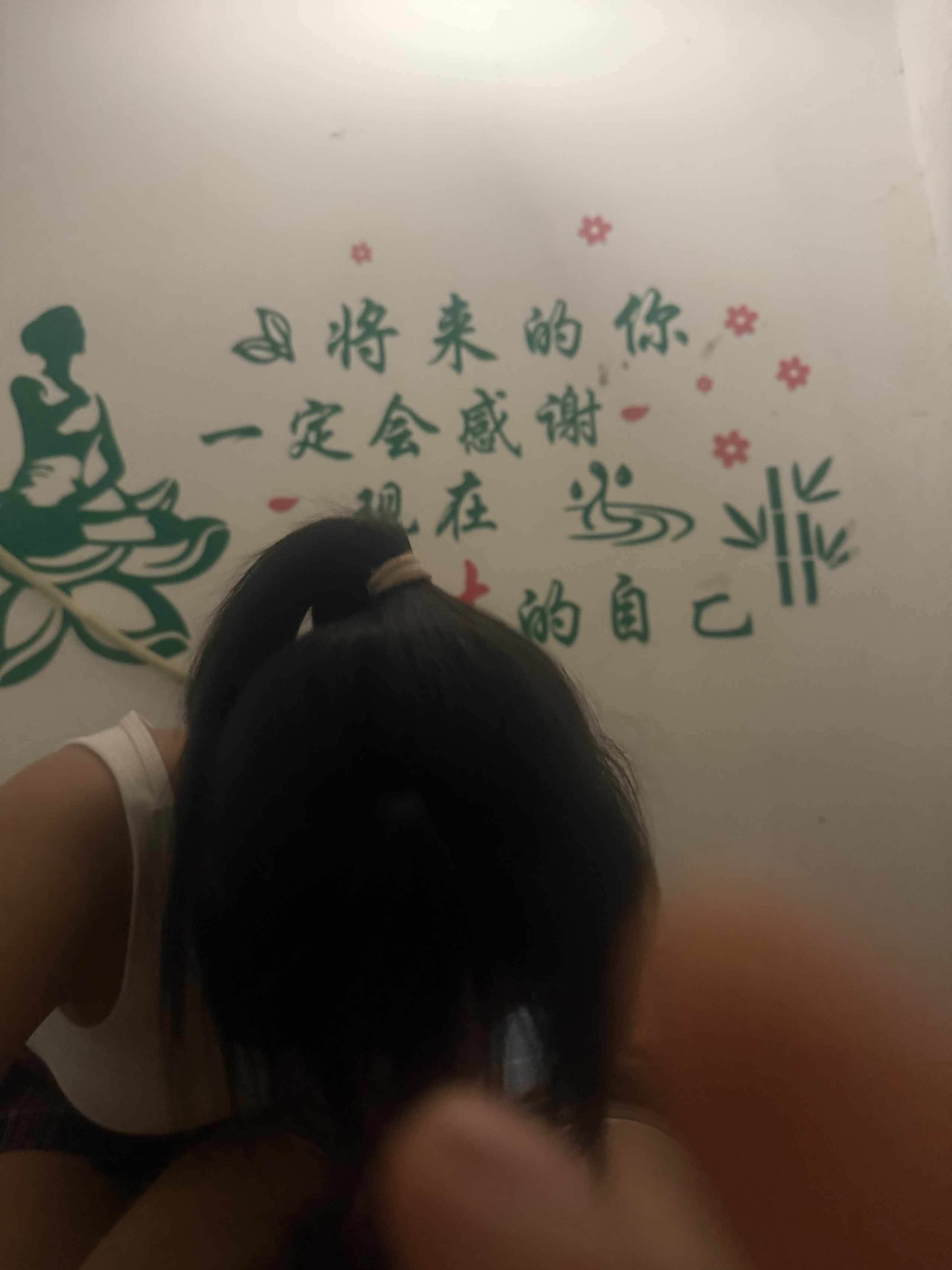 IMG_8196.jpeg