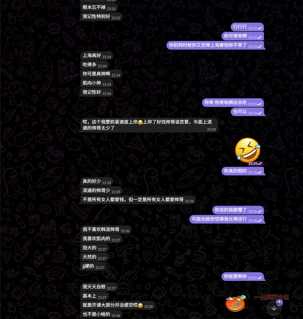 ca046f4d08fd4c08d69aaabe2c492430.png