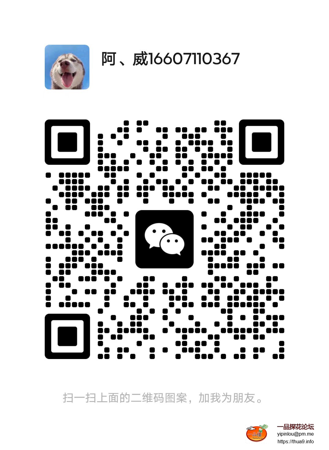bd95b9ad72b00bb2babc1fa9f8de6cec.jpeg