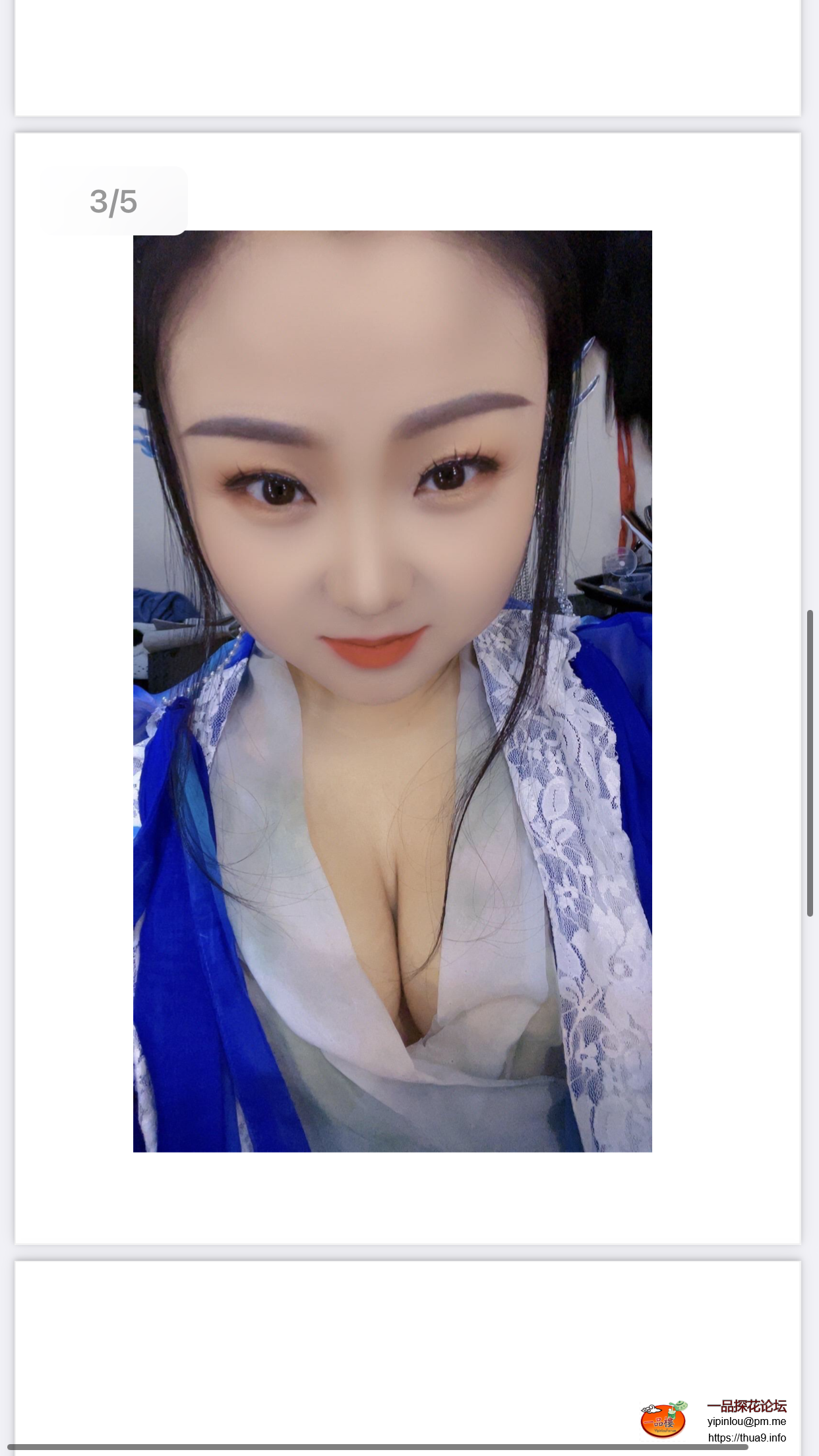 8BB8BD77-E49B-4426-A074-5CB78B70A6BD.png