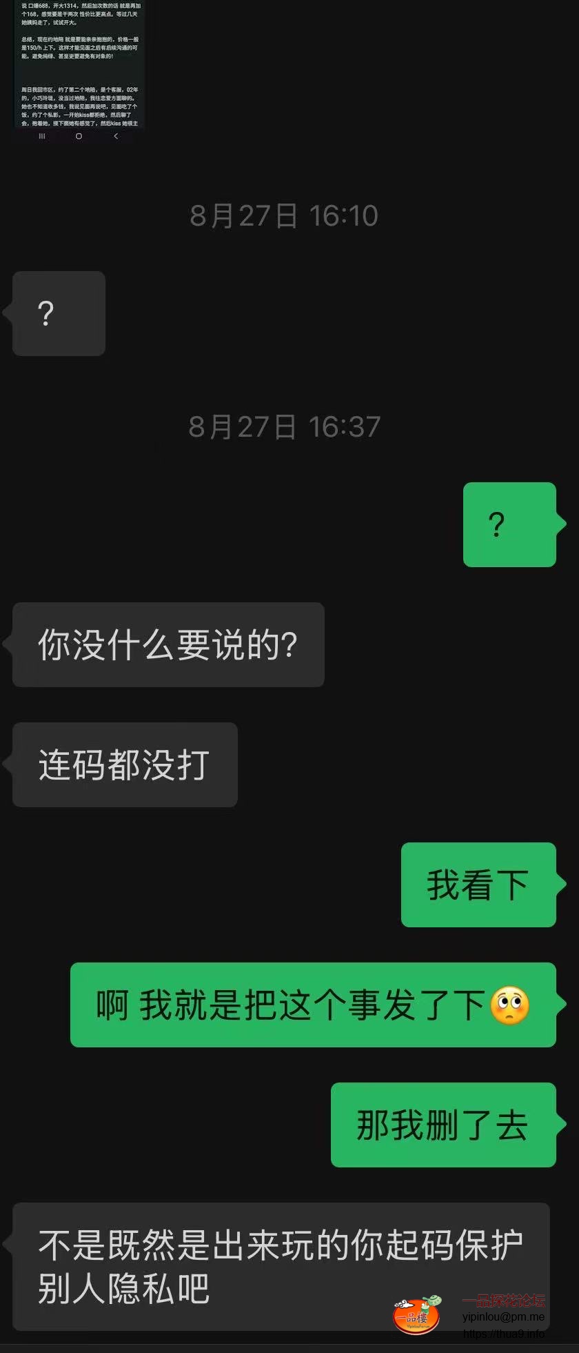 96864c973d77b794c93e05d7f0f6d5e9.jpeg