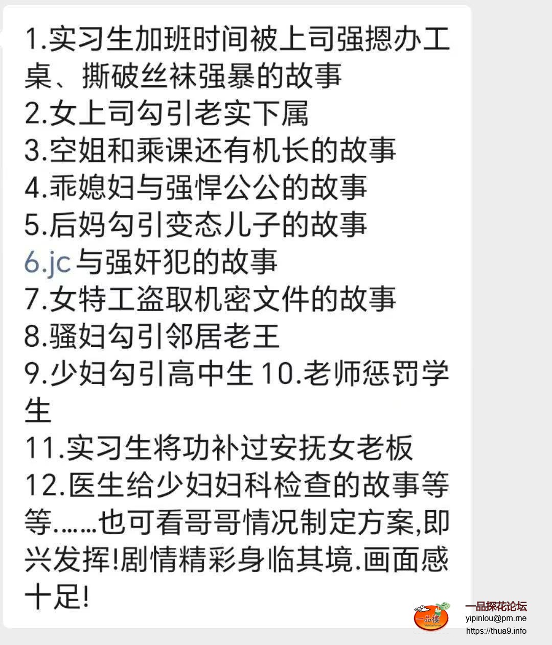 微信图片_20250917131820_20_113.jpg