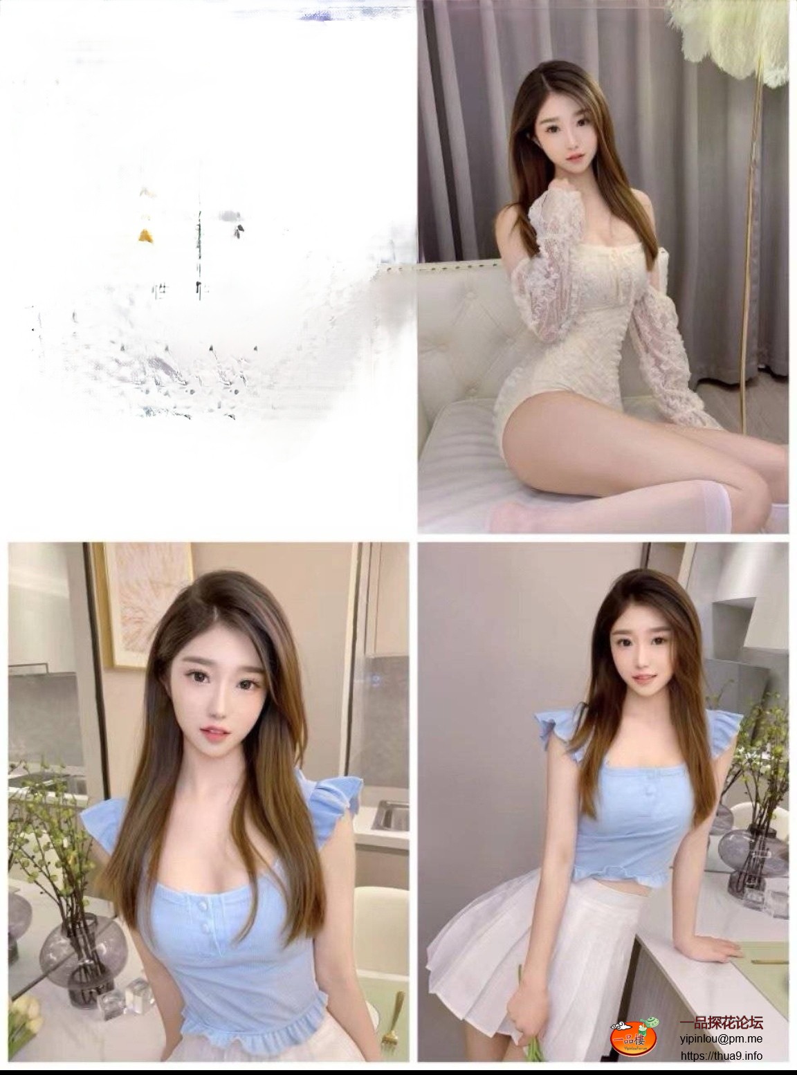 Screenshot_20230611_225255_com.uneed.yuni_edit_12834801993352.jpg
