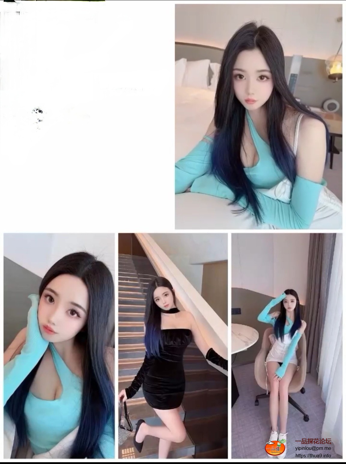 Screenshot_20230611_225304_com.uneed.yuni_edit_12801357615232.jpg