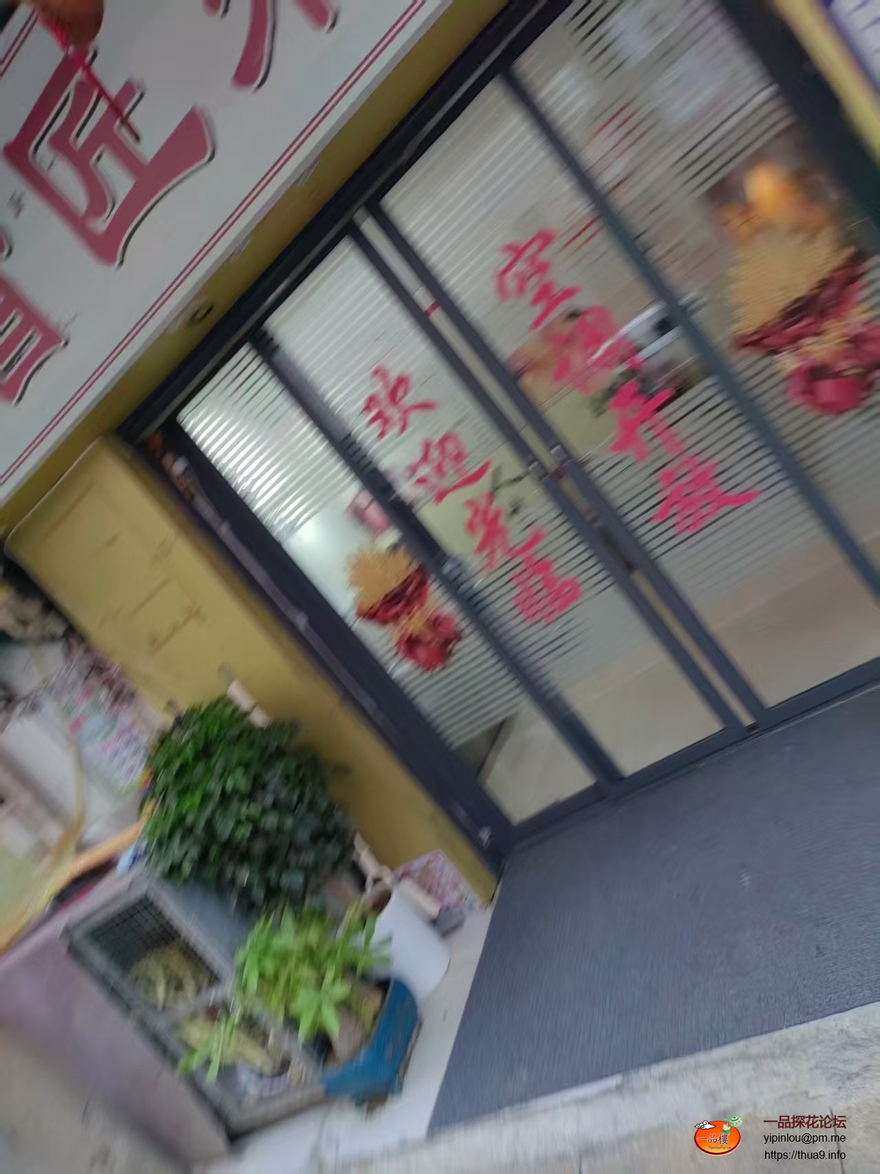 e33475c724d3e5c5e88526dac714a058.jpeg