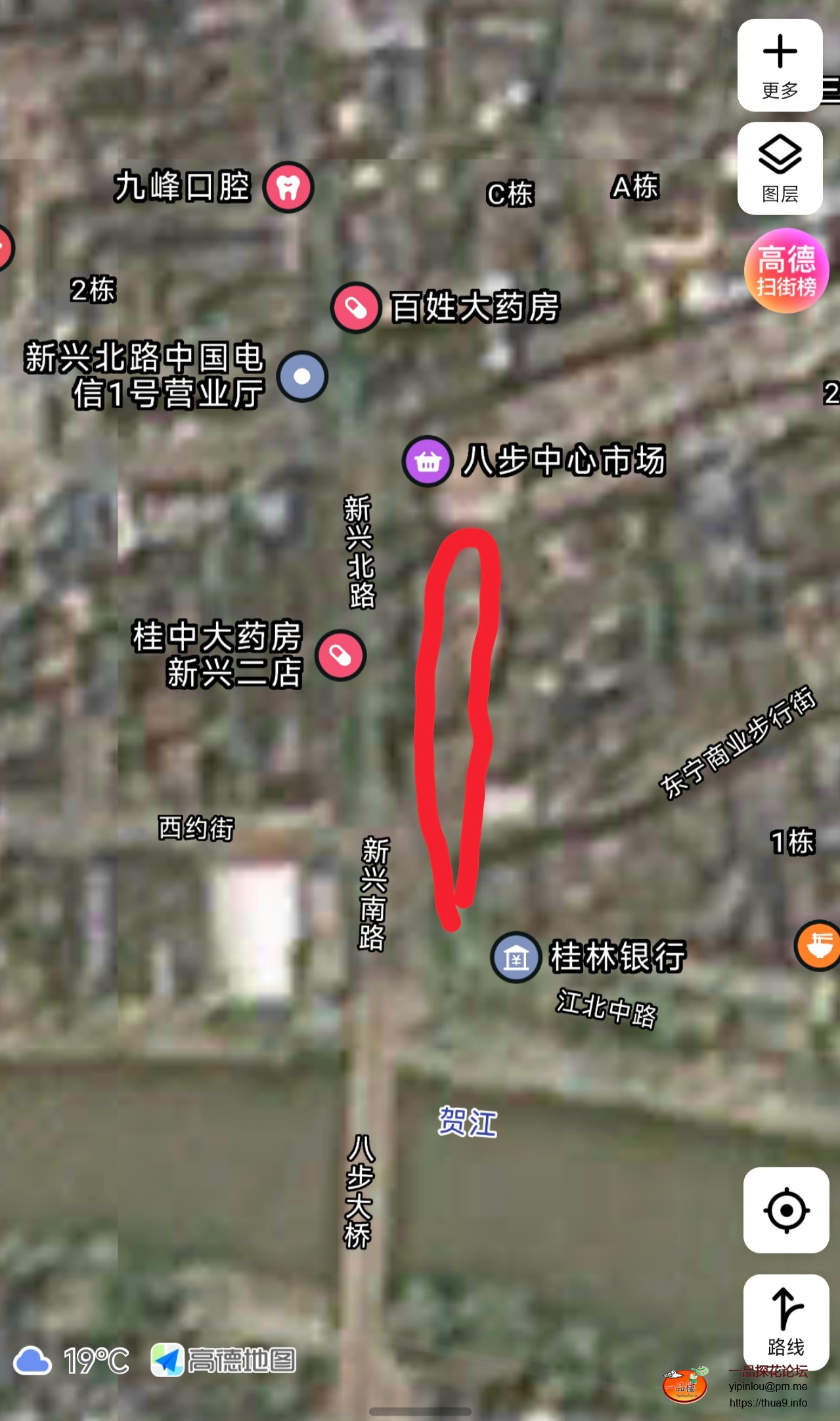 贺州.jpg