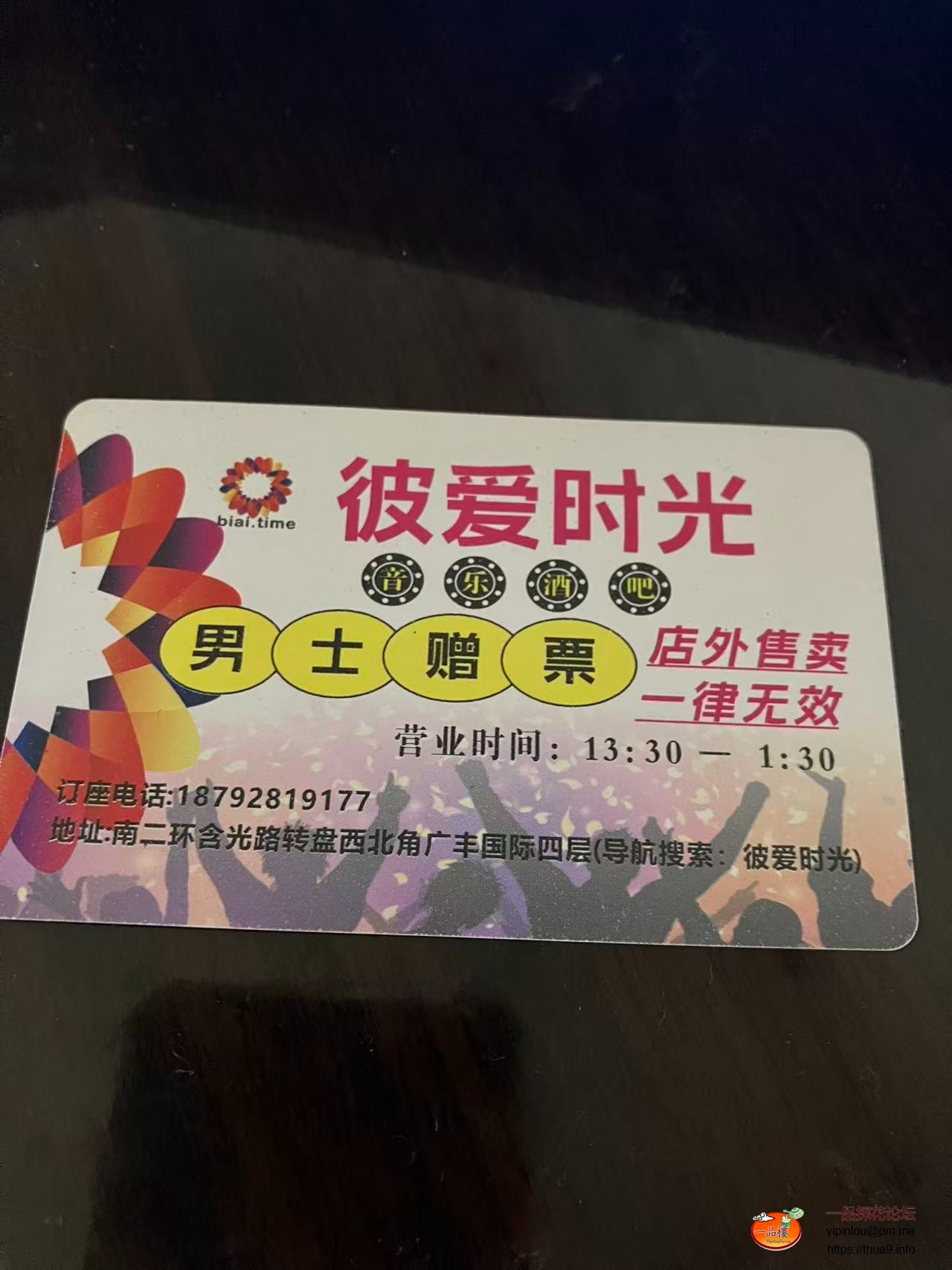 微信图片_20251019153944_151_22.jpg