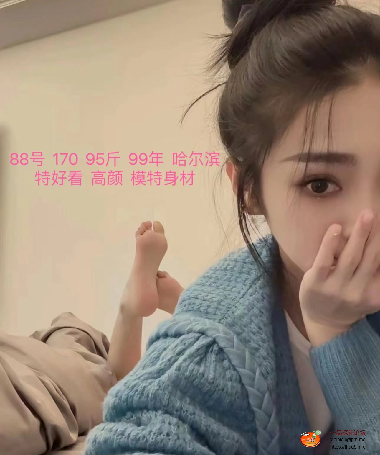 微信图片_20251023203255_1_59.jpg