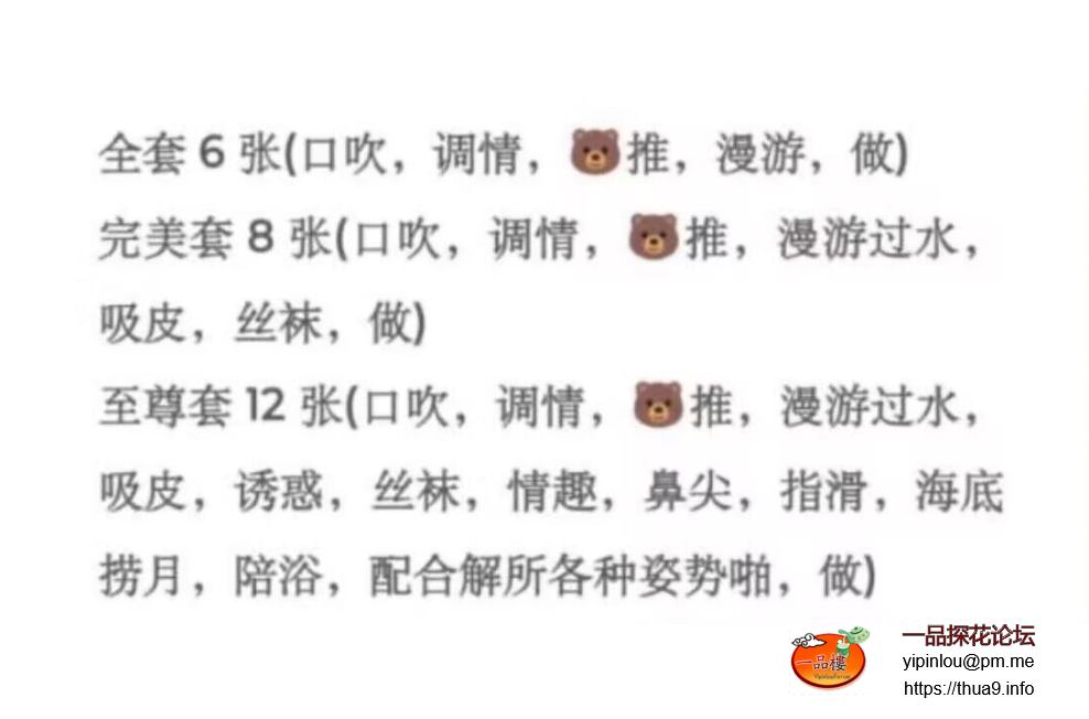S51108-18013113_com.tencent.mobileqq(1).png