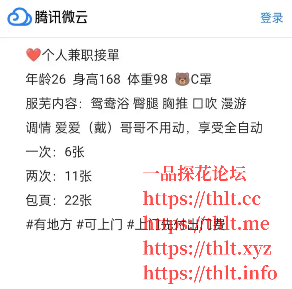 屏幕截图 2026-03-06 213834.png