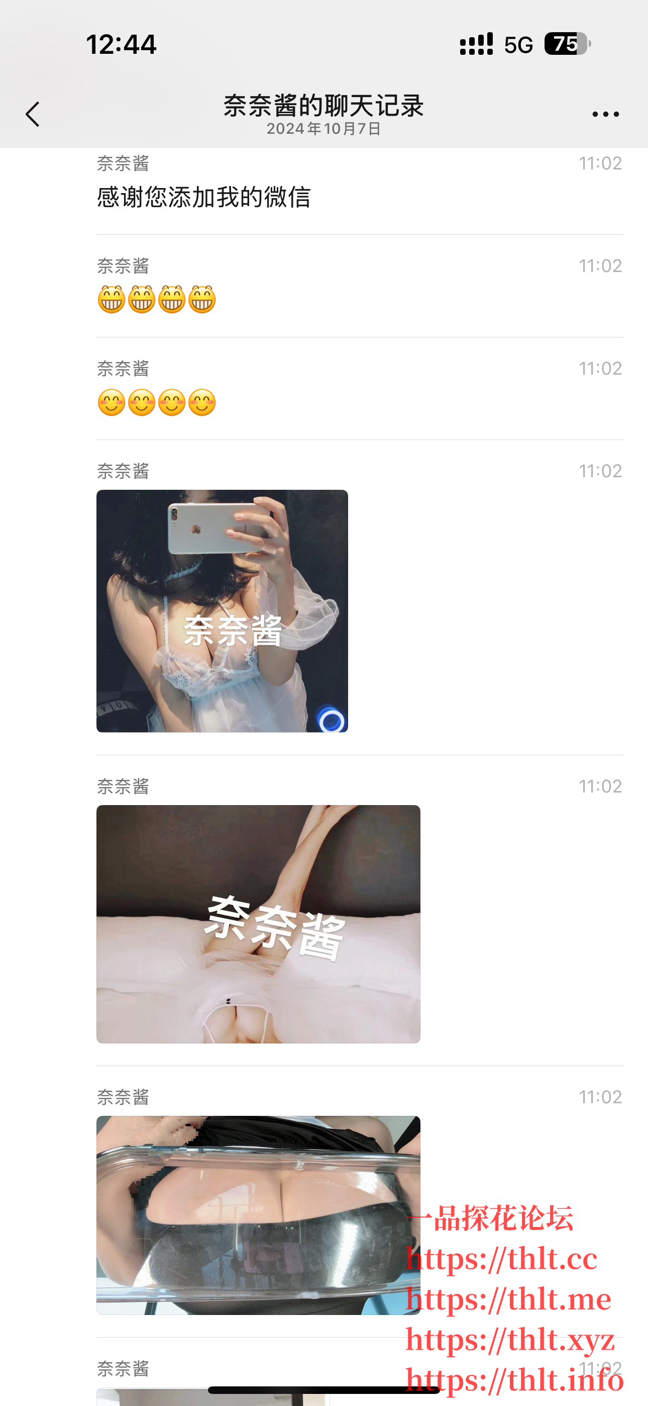IMG_3240.png