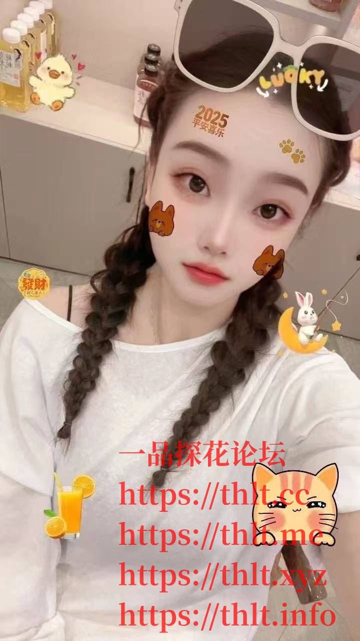 haiou_chat_1449427718314921984_386f78a9bd3d9eb57b45689655cd1deb.png (3).jpg