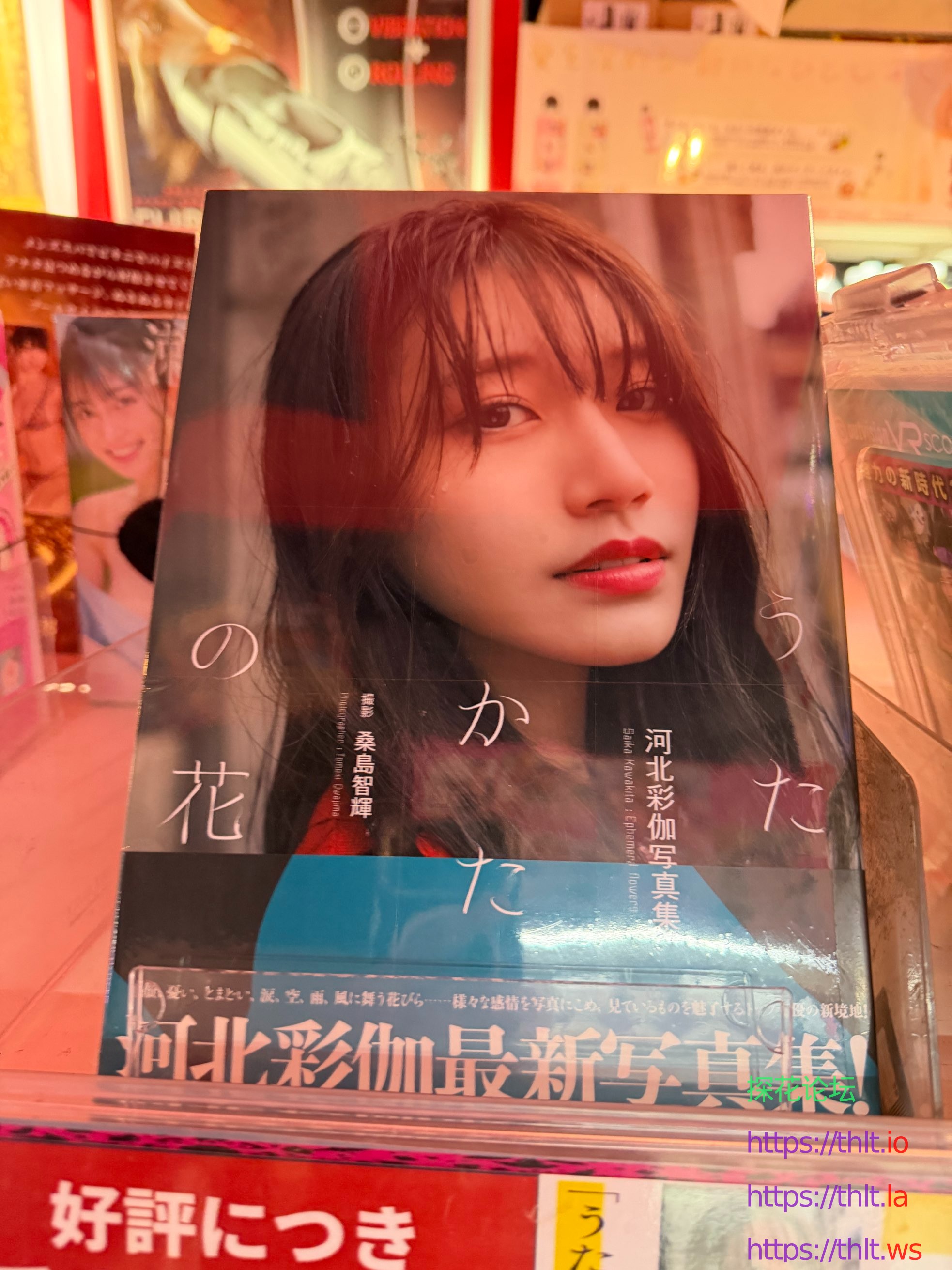 秋叶原女优4.jpg