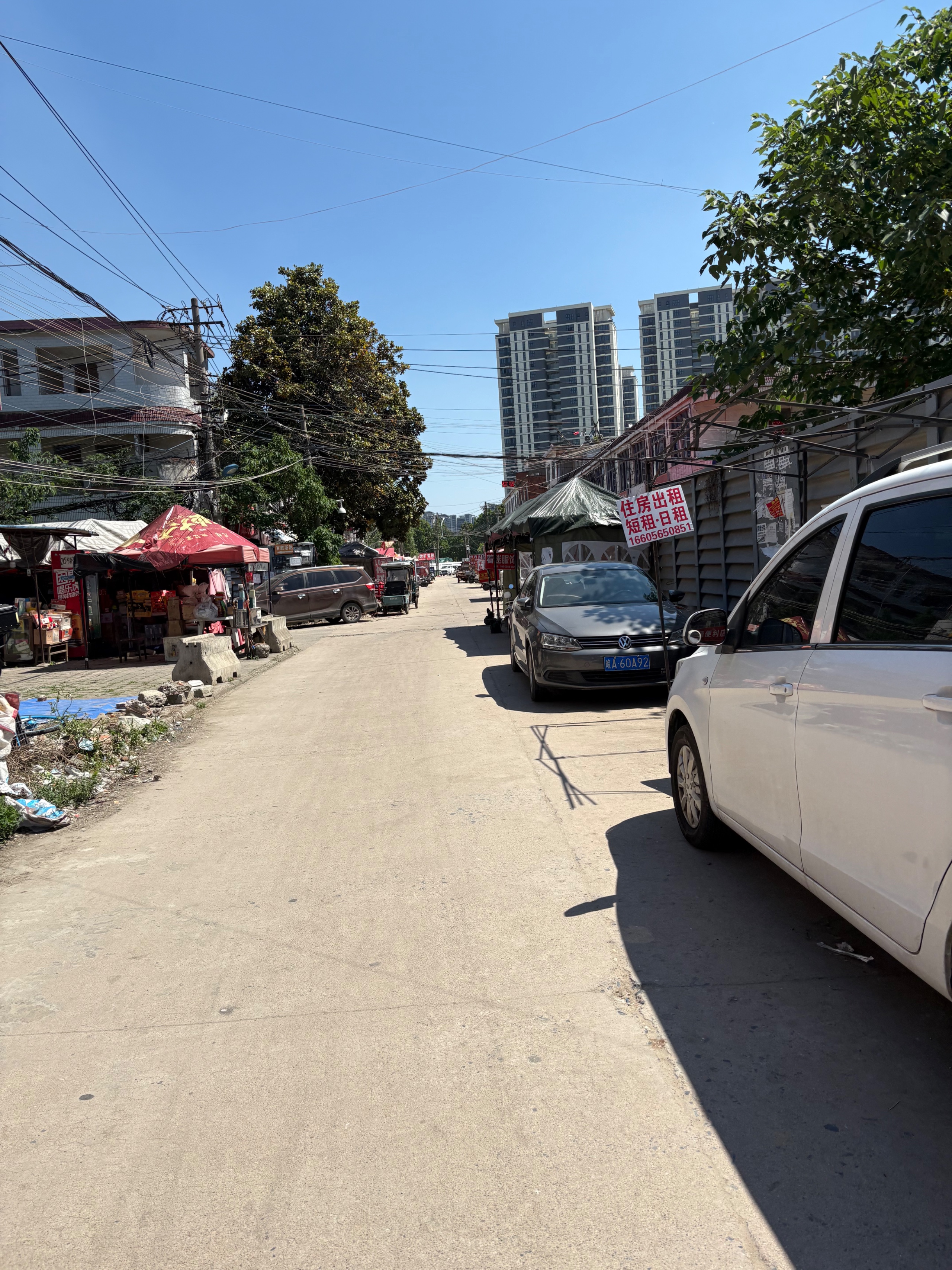 IMG_5191.jpeg
