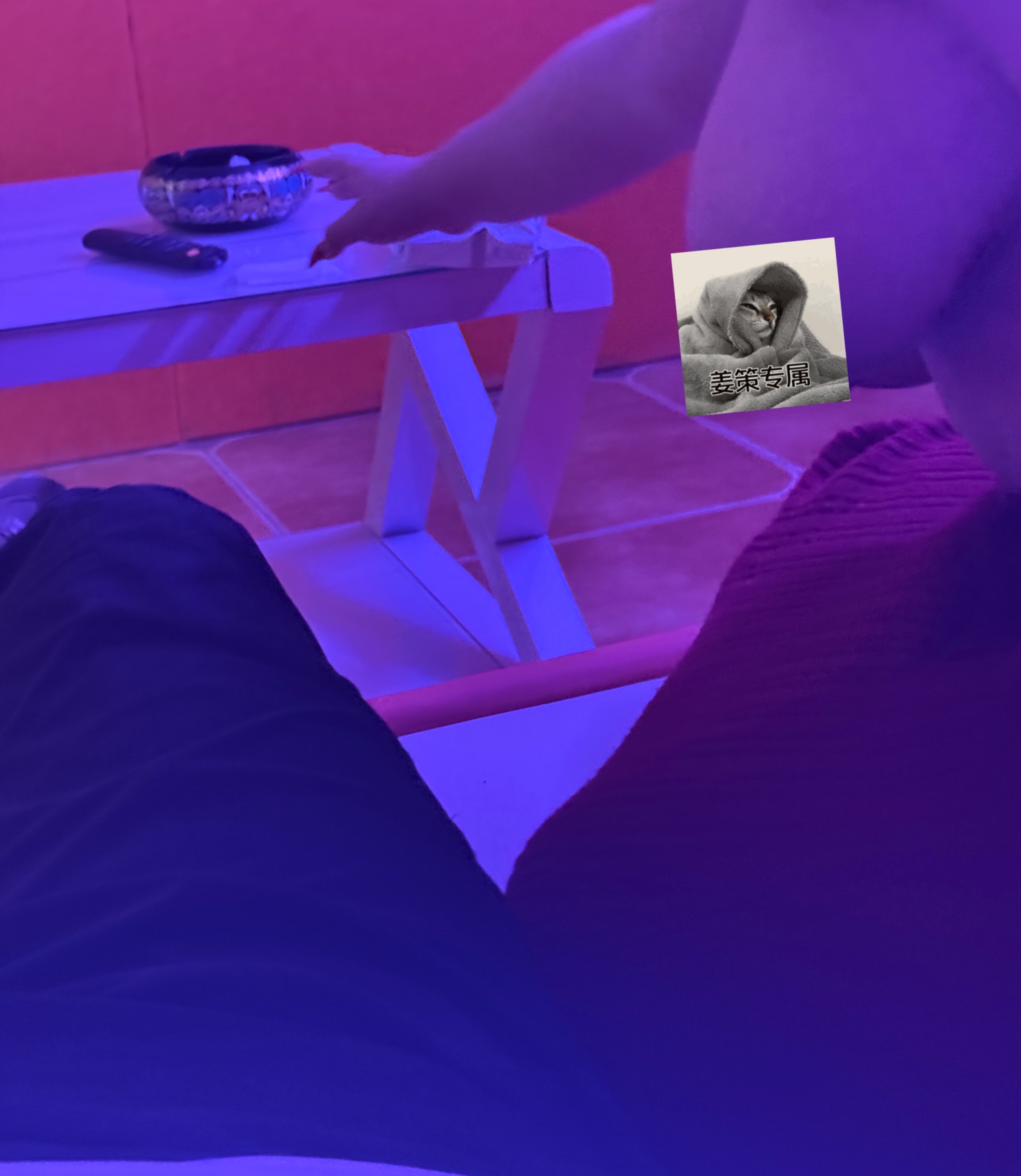 IMG_0850.jpeg