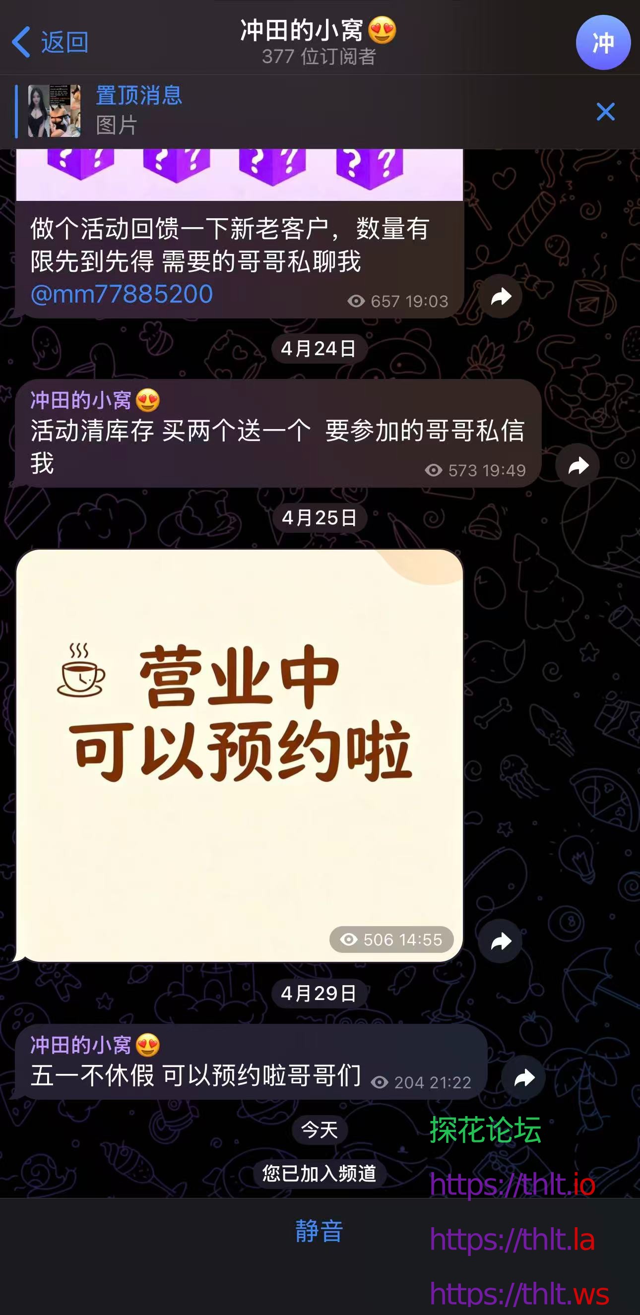 微信图片_20260502235509_104_65.jpg