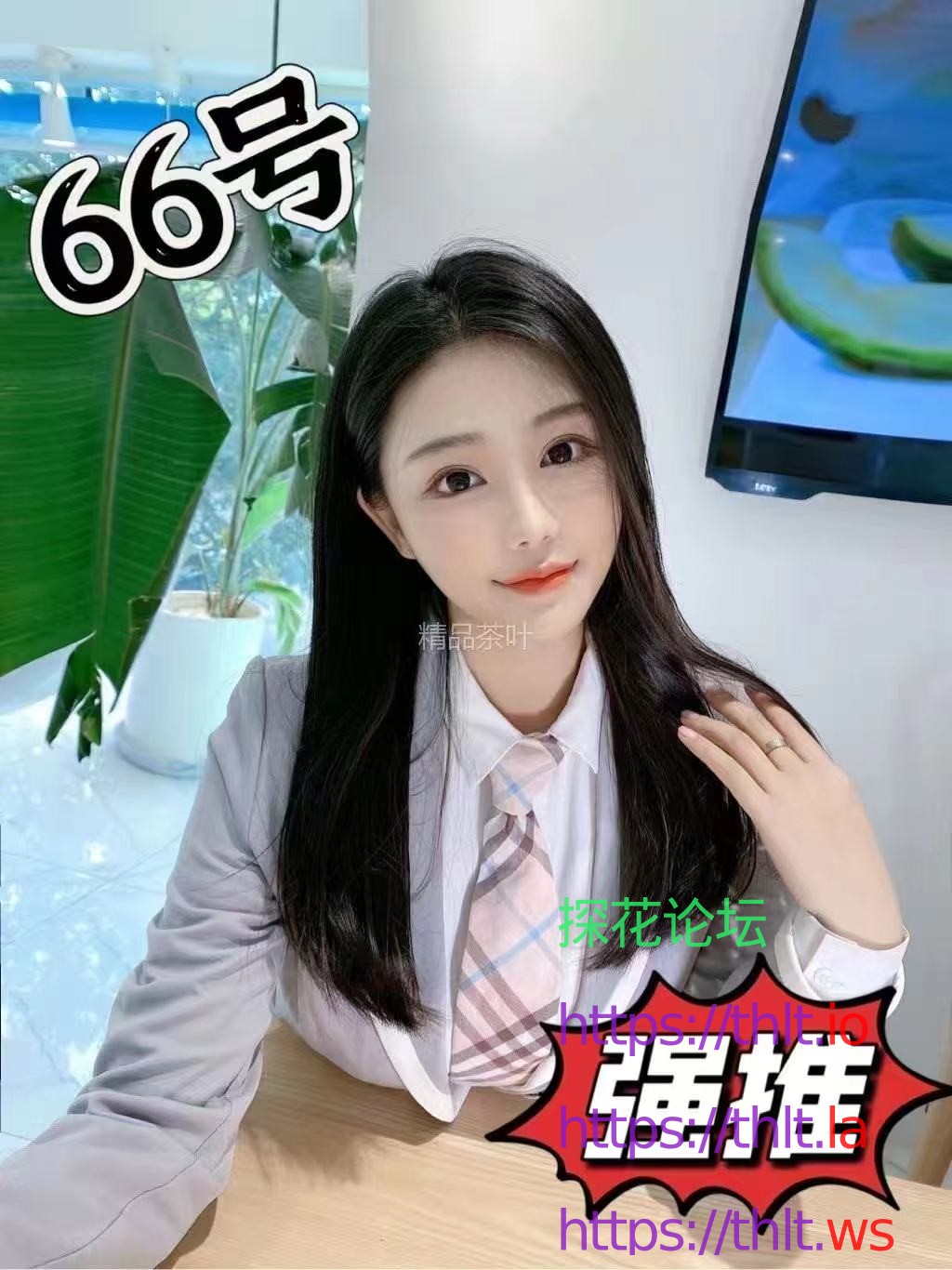 微信图片_20260511120956_48_7.jpg
