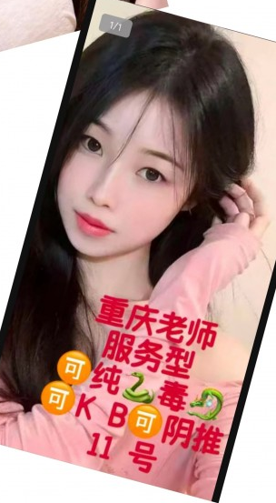 115管理截图20260502201115.png