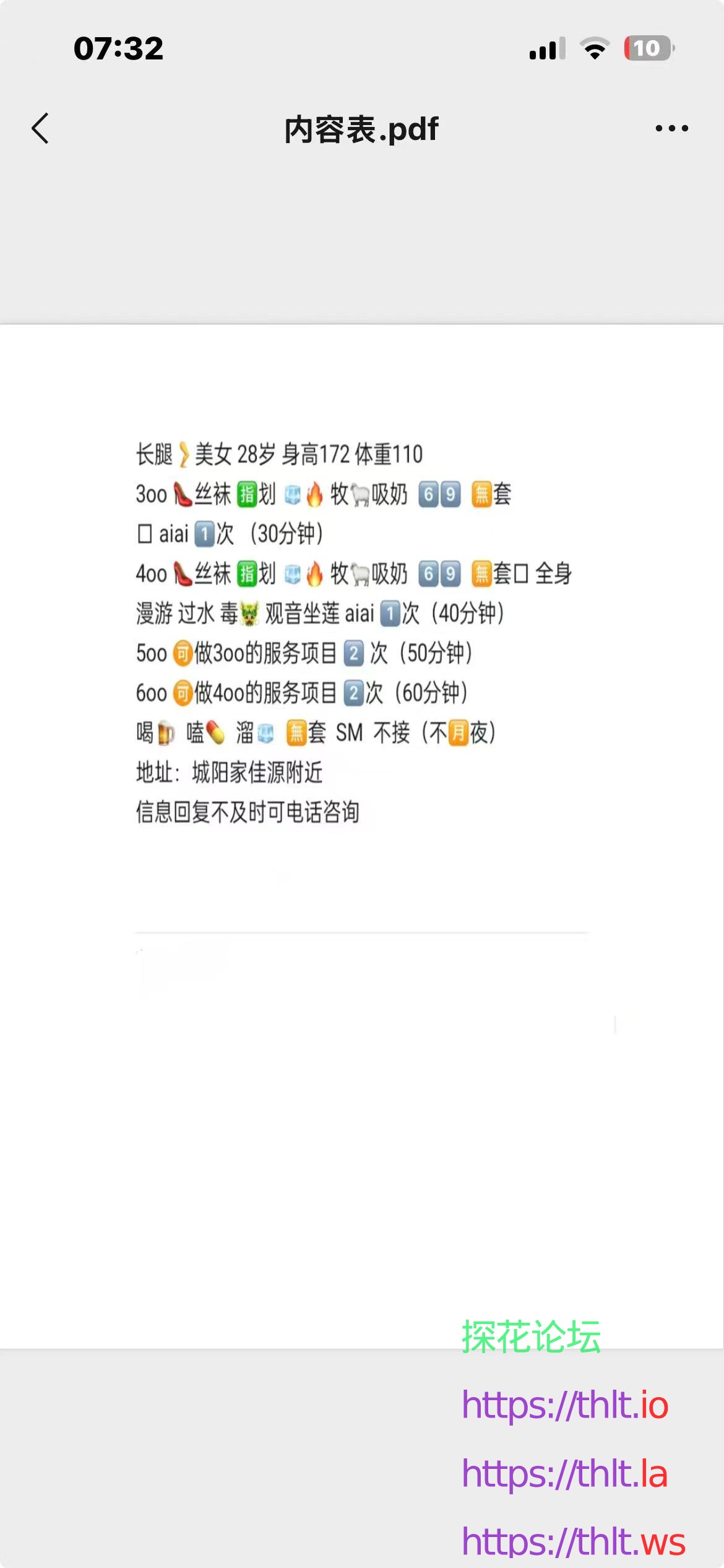 mmexport1779406891546.jpg