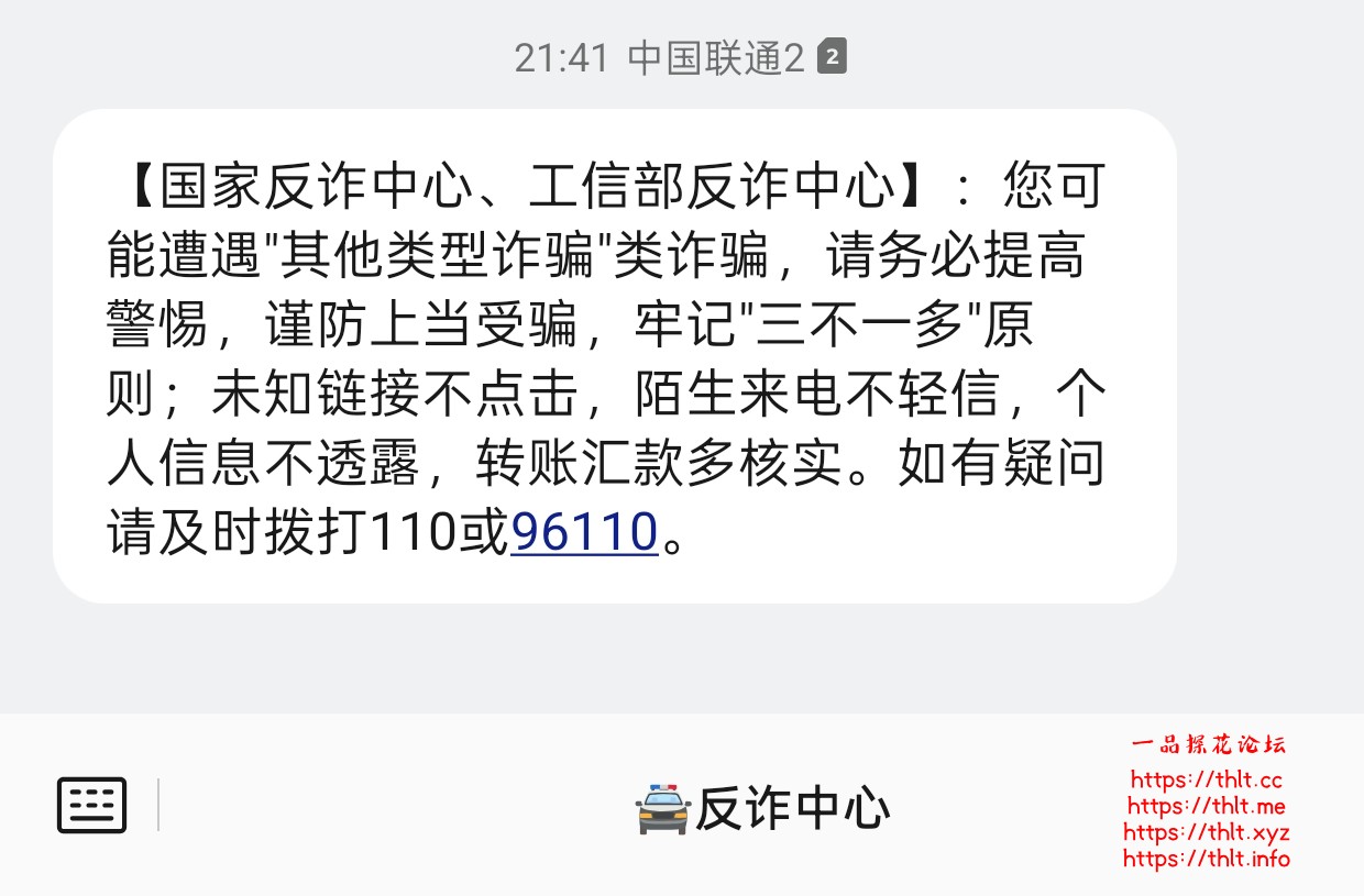 Screenshot_2026-06-28-21-45-56-14_cf3cf72bd8e53b0db7ddb0a6f2208af9.jpg