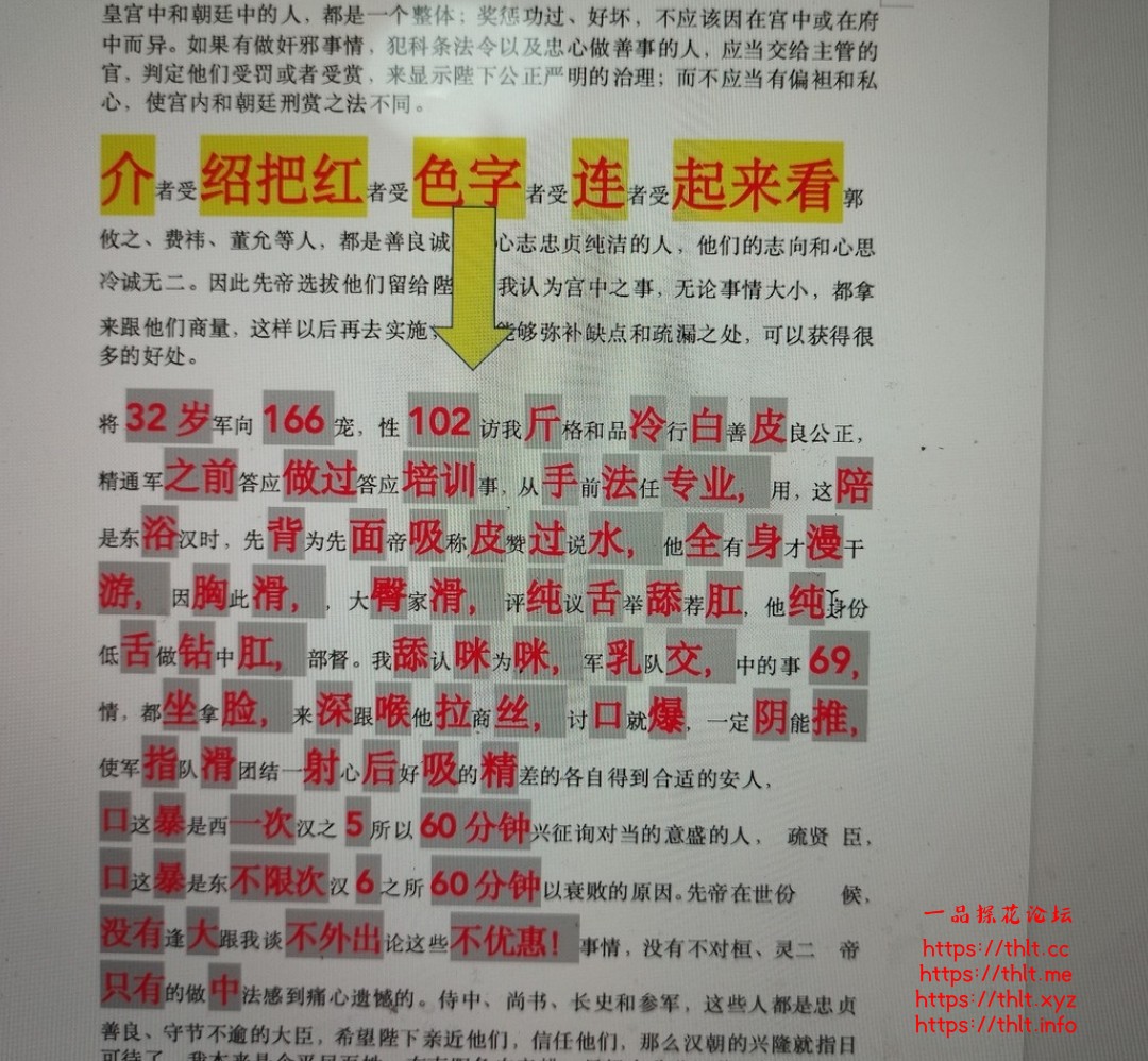 Screenshot_2026-06-25-02-59-14-51_4d1c9b21d19348e4275f691c222538ce.jpg