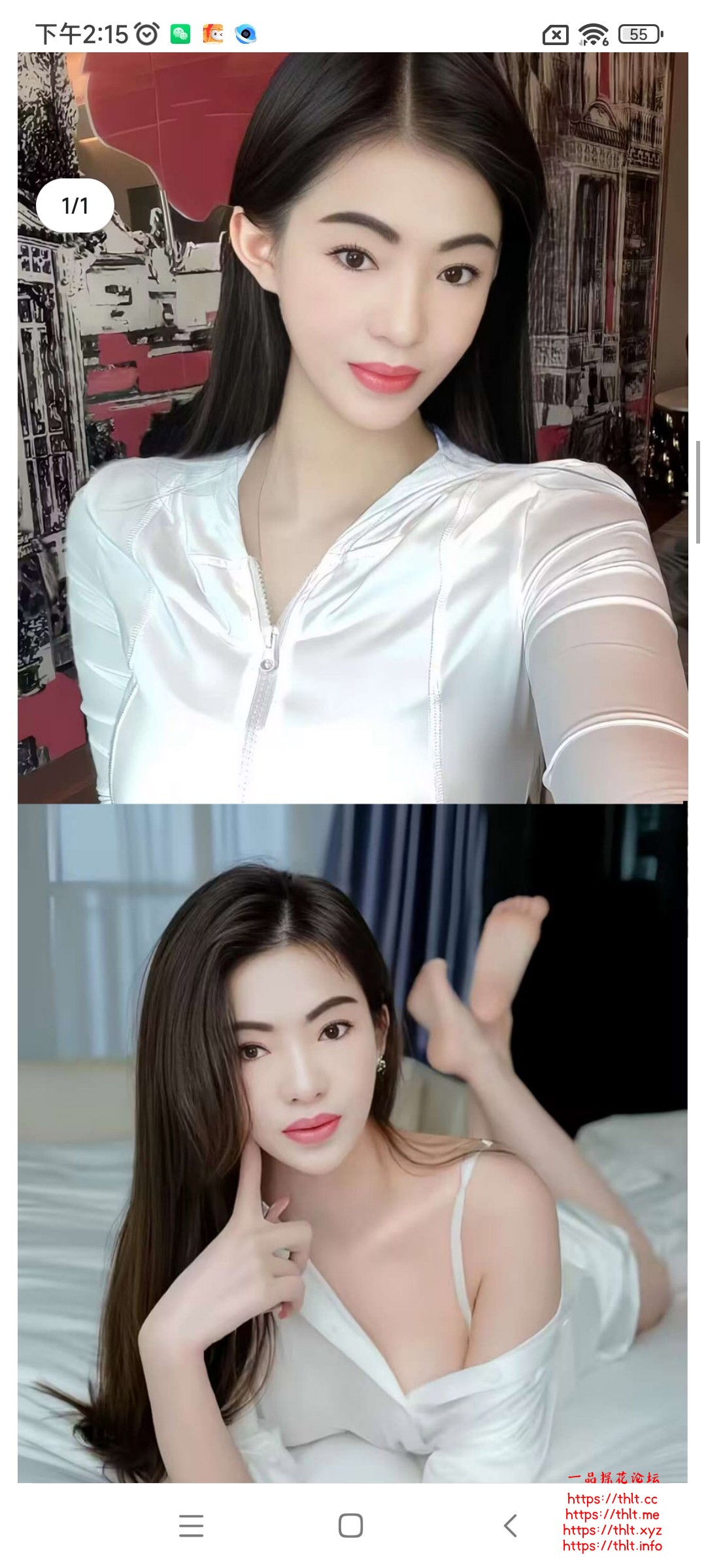 Screenshot_2026-06-15-14-15-06-312_com.tencent.mobileqq.jpg