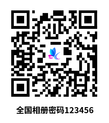 httpsxc.lzsszf.comprivate5289.png