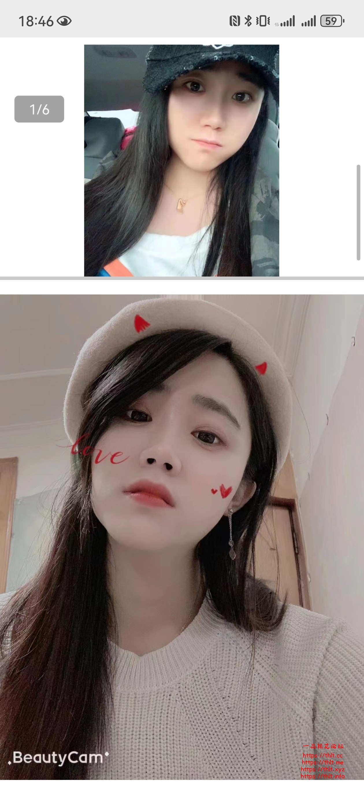 Screenshot_20260726_184631_com.tencent.mm.jpg