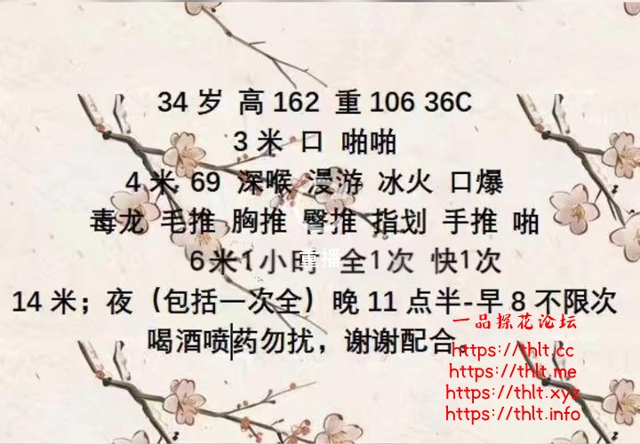 Screenshot_20260726_071056_Yuni.jpg