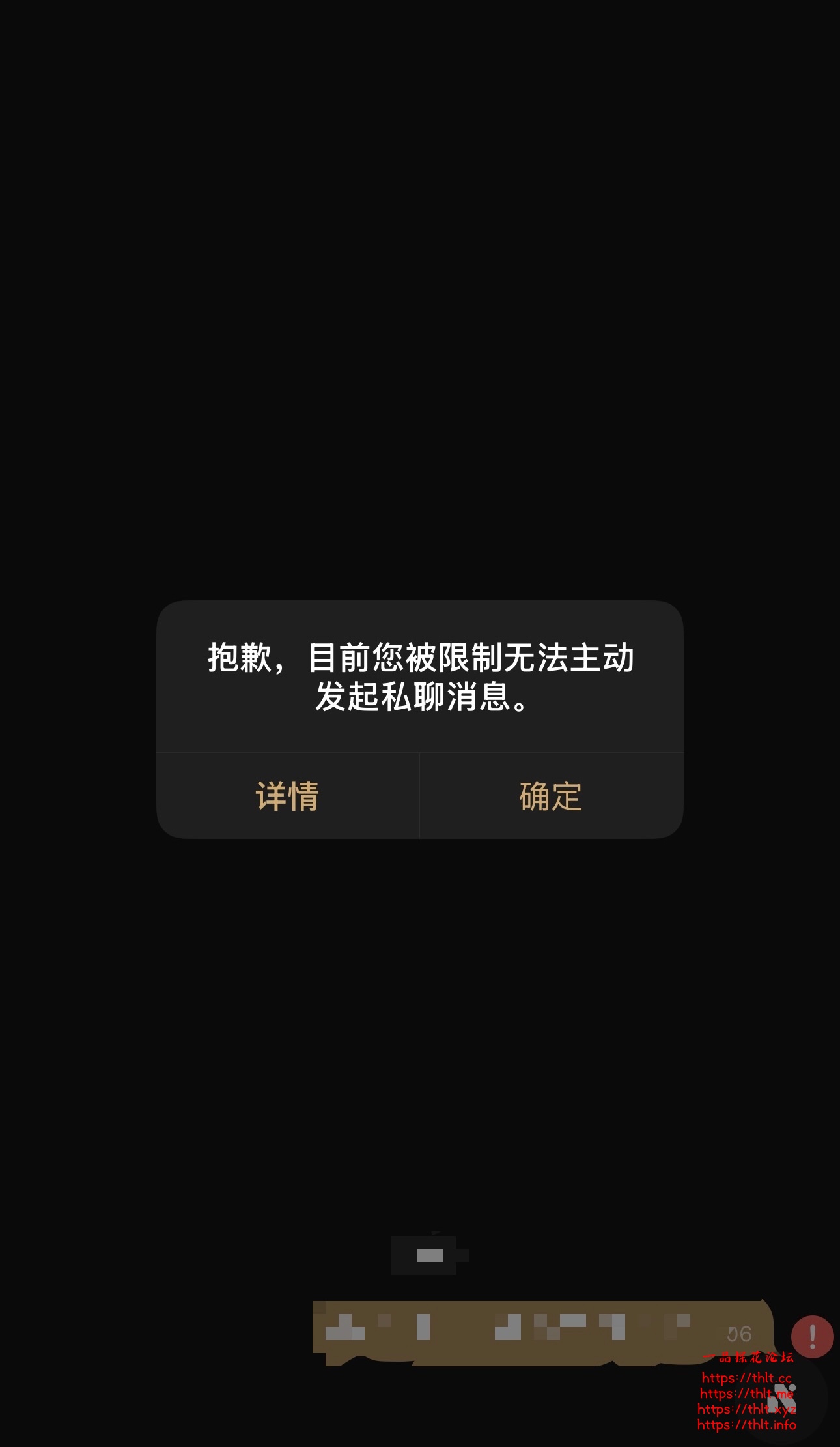 IMG_3885.jpeg